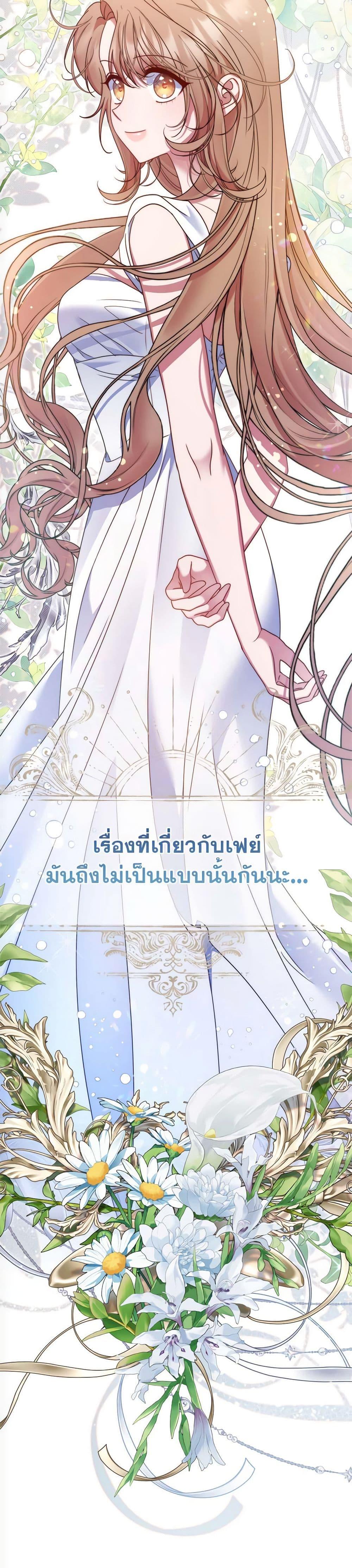 Manga-lc-com อ่านมังงะ อ่านการ์ตูน ออนไลน์ ฟรี The Lovable Maid ตอนที่ 1 2 3 4 5 6 7 8 9 10 11 12 13 14 ฟรี ไม่มีโฆษณา Manga-lc - อ่าน มังงะ อ่าน การ์ตูน ออนไลน์ อ่านมังงะ ฟรี