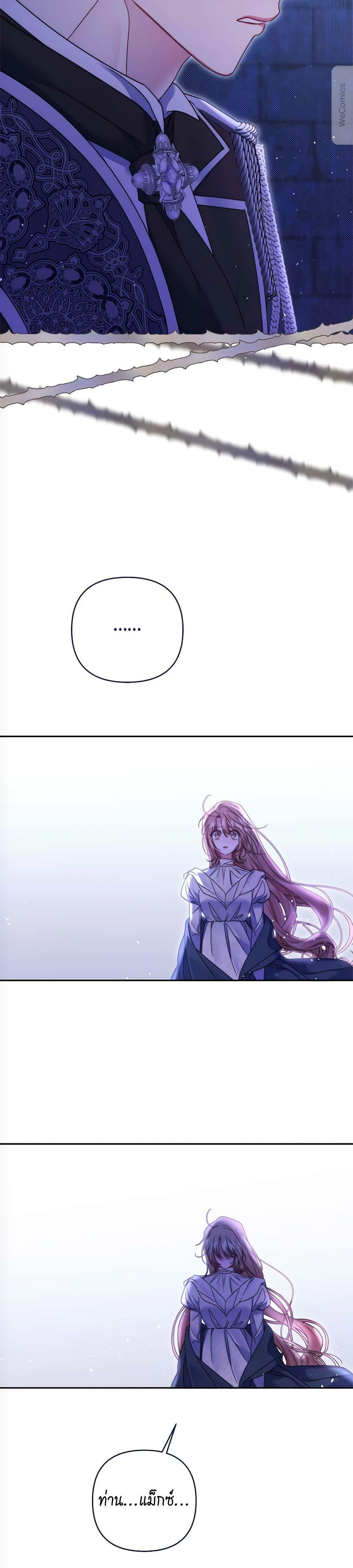 Manga-lc-com อ่านมังงะ อ่านการ์ตูน ออนไลน์ ฟรี The Lovable Maid ตอนที่ 1 2 3 4 5 6 7 8 9 10 11 12 13 14 ฟรี ไม่มีโฆษณา Manga-lc - อ่าน มังงะ อ่าน การ์ตูน ออนไลน์ อ่านมังงะ ฟรี