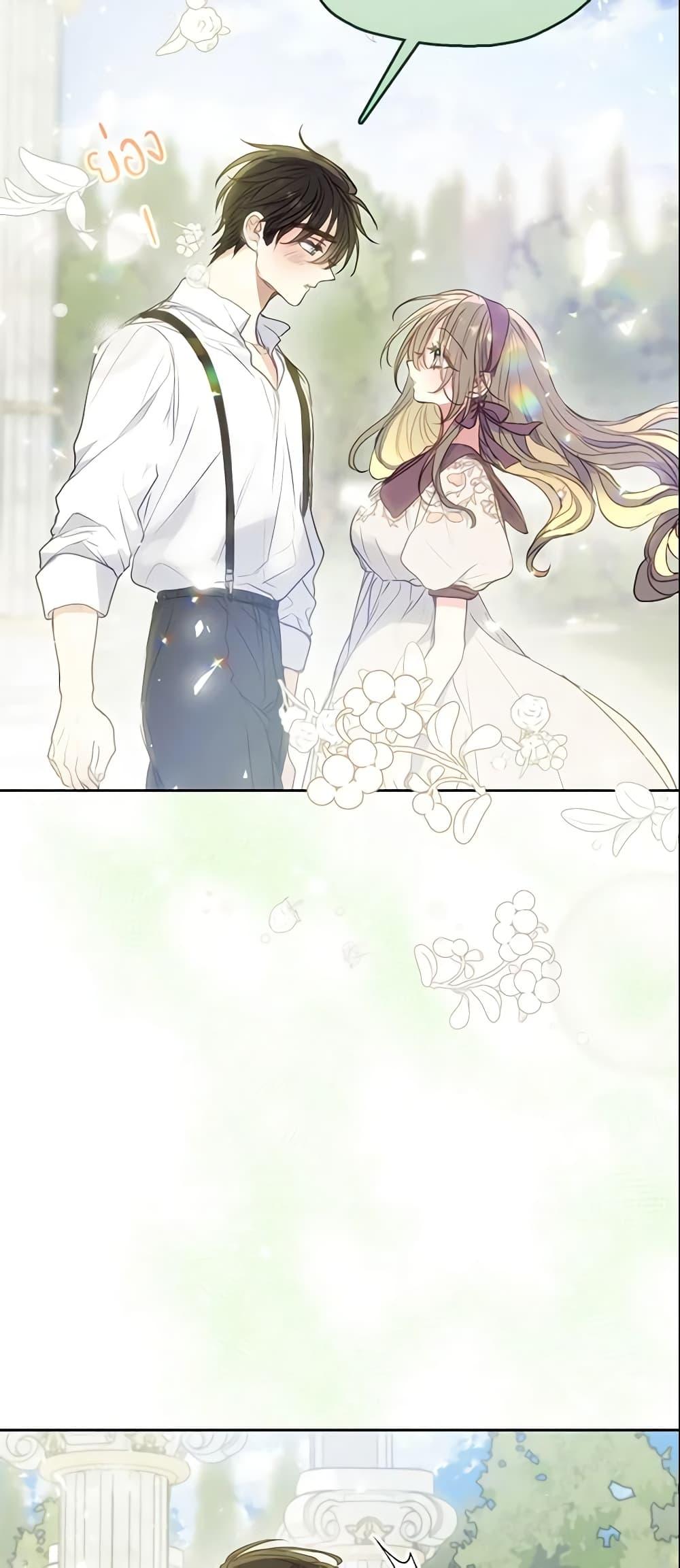 Manga-lc-com อ่านมังงะ อ่านการ์ตูน ออนไลน์ ฟรี Your Majesty, Please Spare Me This Time ตอนที่ 1 2 3 4 5 6 7 8 9 10 11 12 13 14 ฟรี ไม่มีโฆษณา Manga-lc - อ่าน มังงะ อ่าน การ์ตูน ออนไลน์ อ่านมังงะ ฟรี