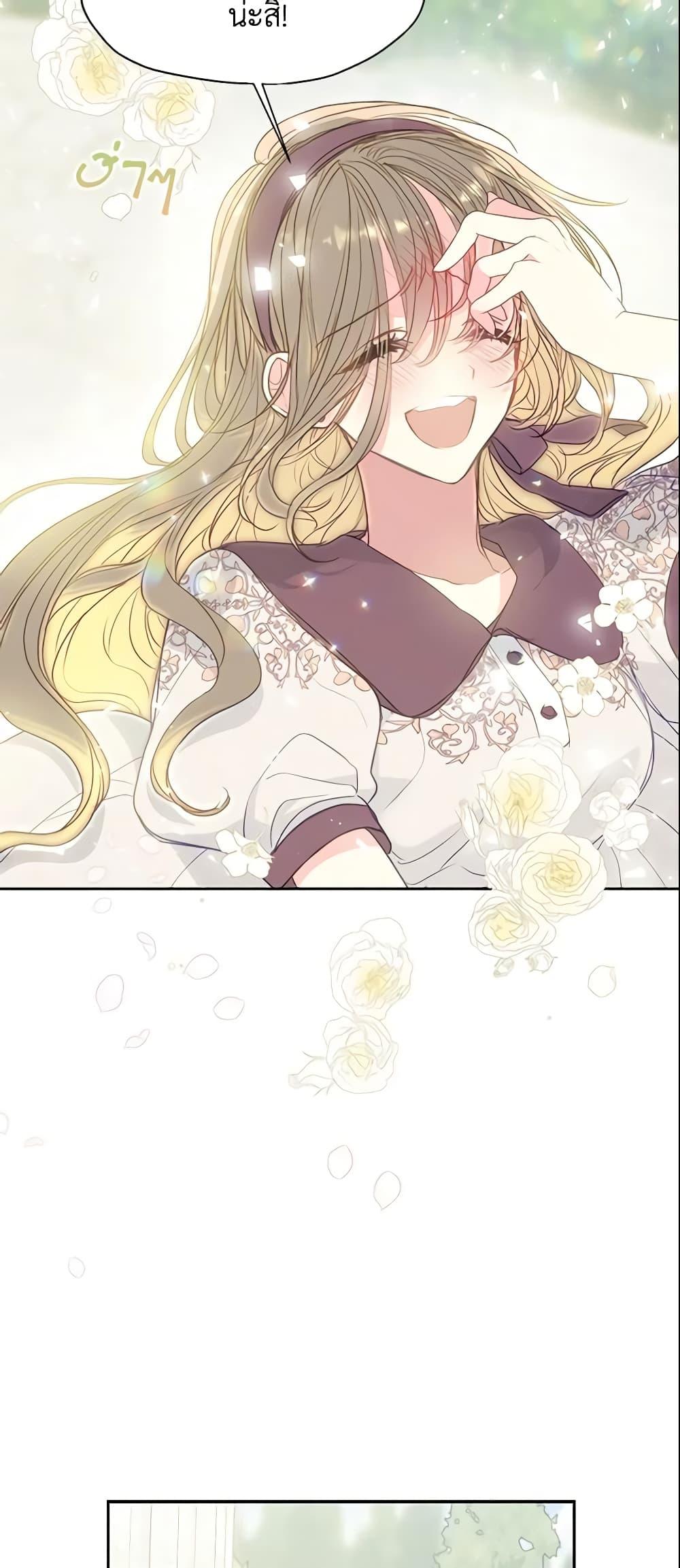 Manga-lc-com อ่านมังงะ อ่านการ์ตูน ออนไลน์ ฟรี Your Majesty, Please Spare Me This Time ตอนที่ 1 2 3 4 5 6 7 8 9 10 11 12 13 14 ฟรี ไม่มีโฆษณา Manga-lc - อ่าน มังงะ อ่าน การ์ตูน ออนไลน์ อ่านมังงะ ฟรี