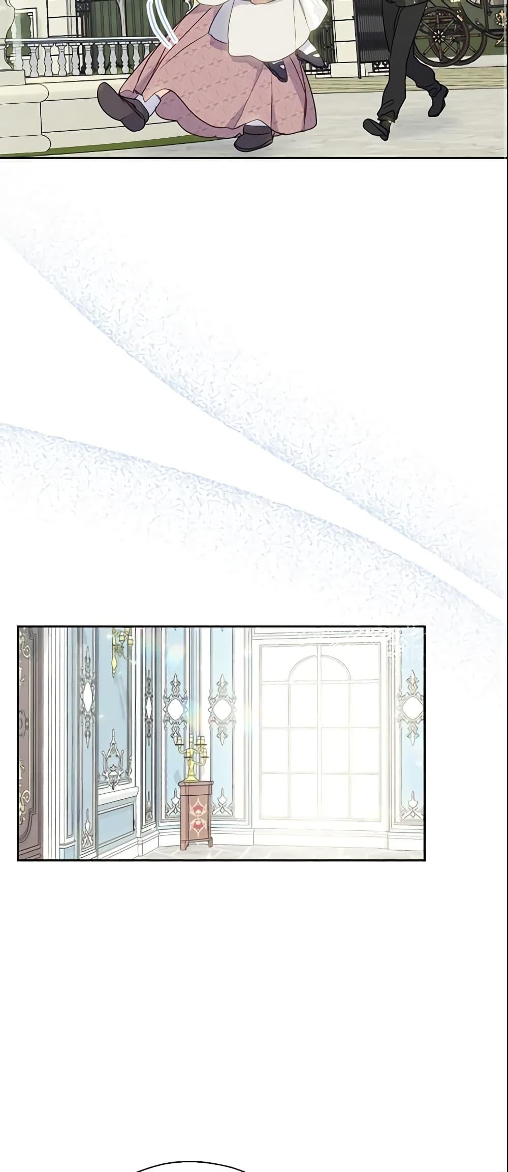 Manga-lc-com อ่านมังงะ อ่านการ์ตูน ออนไลน์ ฟรี Your Majesty, Please Spare Me This Time ตอนที่ 1 2 3 4 5 6 7 8 9 10 11 12 13 14 ฟรี ไม่มีโฆษณา Manga-lc - อ่าน มังงะ อ่าน การ์ตูน ออนไลน์ อ่านมังงะ ฟรี