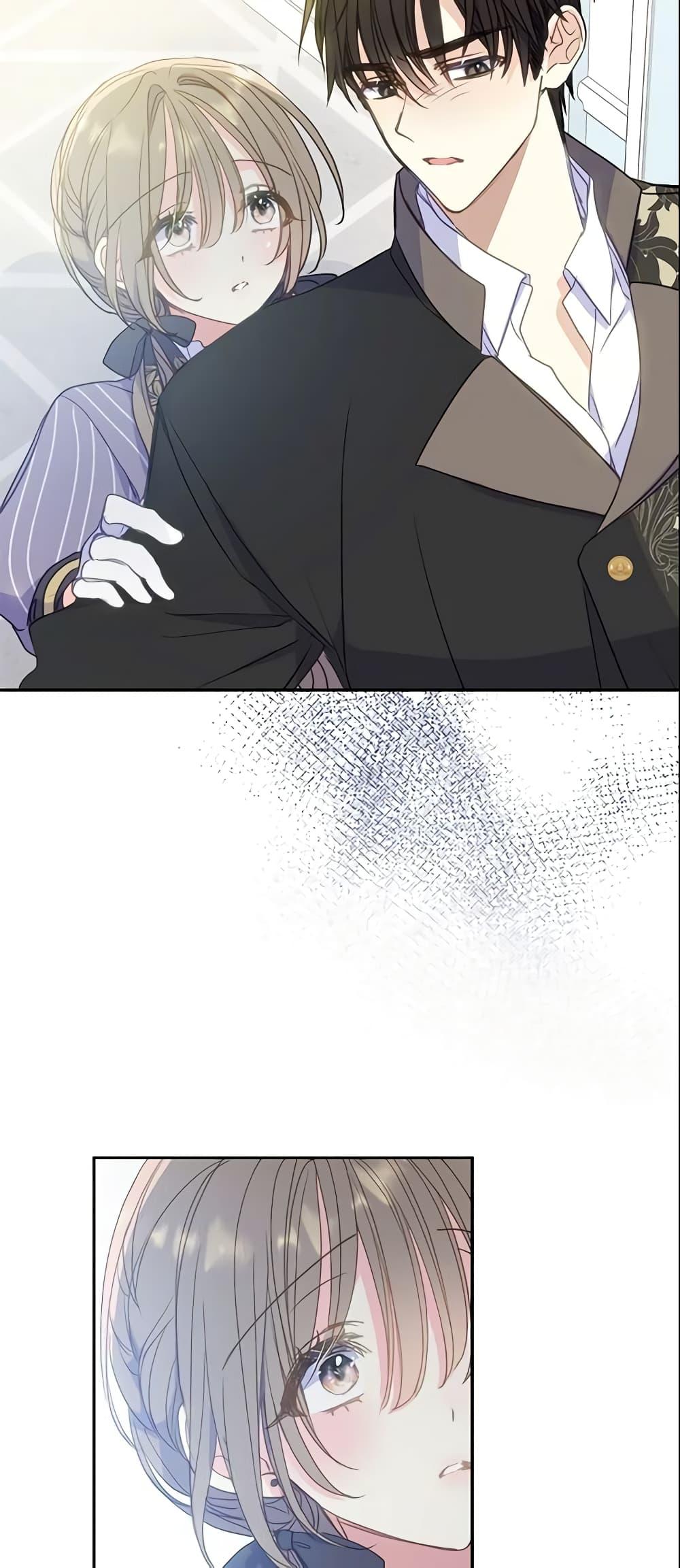 Manga-lc-com อ่านมังงะ อ่านการ์ตูน ออนไลน์ ฟรี Your Majesty, Please Spare Me This Time ตอนที่ 1 2 3 4 5 6 7 8 9 10 11 12 13 14 ฟรี ไม่มีโฆษณา Manga-lc - อ่าน มังงะ อ่าน การ์ตูน ออนไลน์ อ่านมังงะ ฟรี