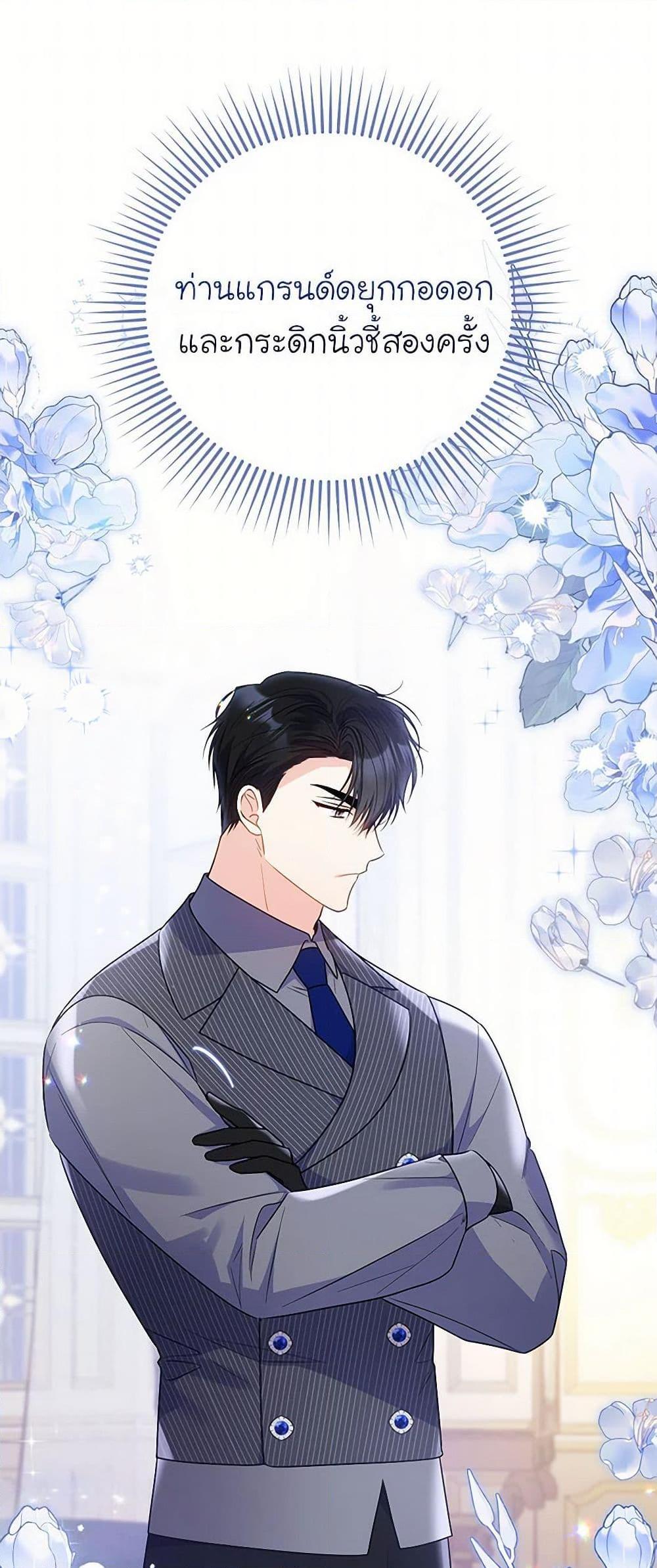 Manga-lc-com อ่านมังงะ อ่านการ์ตูน ออนไลน์ ฟรี The Villainess Captured the Grand Duke ตอนที่ 1 2 3 4 5 6 7 8 9 10 11 12 13 14 ฟรี ไม่มีโฆษณา Manga-lc - อ่าน มังงะ อ่าน การ์ตูน ออนไลน์ อ่านมังงะ ฟรี