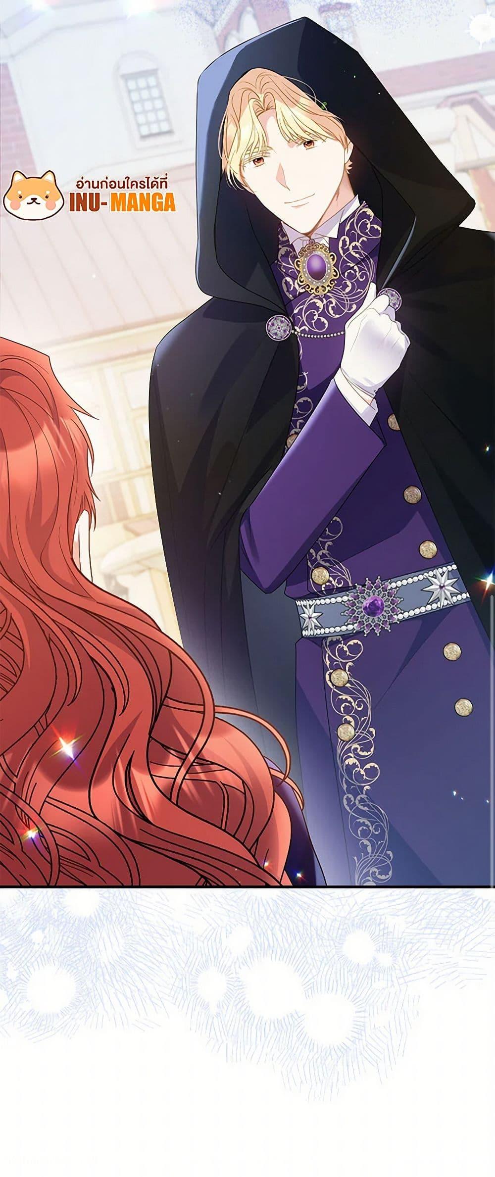 Manga-lc-com อ่านมังงะ อ่านการ์ตูน ออนไลน์ ฟรี The Villainess Captured the Grand Duke ตอนที่ 1 2 3 4 5 6 7 8 9 10 11 12 13 14 ฟรี ไม่มีโฆษณา Manga-lc - อ่าน มังงะ อ่าน การ์ตูน ออนไลน์ อ่านมังงะ ฟรี