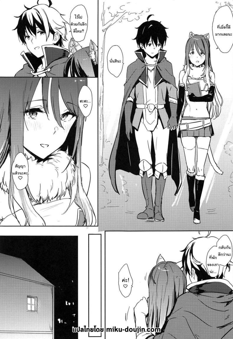 Doujin-Lc- อ่าน โดจิน มังฮวา เกาหลี ญี่ปุ่น จีน แปลไทย สอนให้เยอะกว่านี้สิคะ (C103) [Cat Food (Napata)] Shiori-ppoi no (Princess Connect! Re Dive) ตอนที่ 1 2 3 4 5 6 7 8 9 10 11 12 13 14 ฟรี ไม่มีโฆษณา อ่าน โดจิน Manhwa เกาหลี ญี่ปุ่น จีน เรามีครบ คัดมาให้เน้นๆ โดจิน 18+ รับประกันความฟินโดย  Doujin Lc