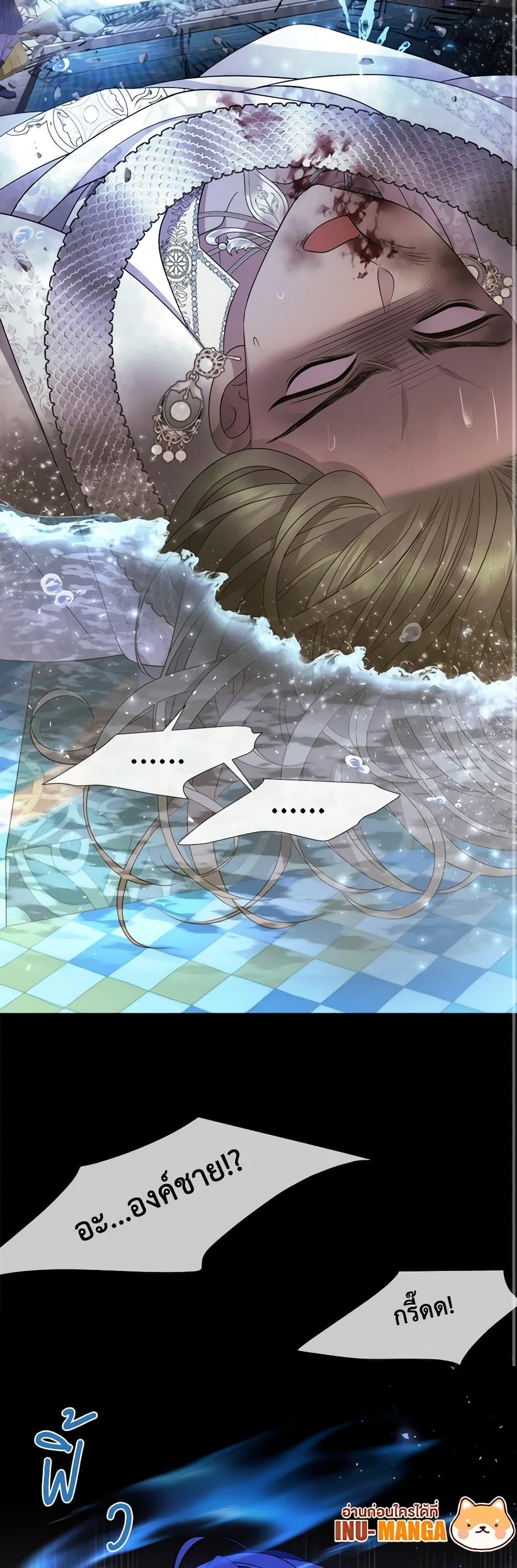 Manga-lc-com อ่านมังงะ อ่านการ์ตูน ออนไลน์ ฟรี Charlotte and Her 5 Disciples ตอนที่ 1 2 3 4 5 6 7 8 9 10 11 12 13 14 ฟรี ไม่มีโฆษณา Manga-lc - อ่าน มังงะ อ่าน การ์ตูน ออนไลน์ อ่านมังงะ ฟรี