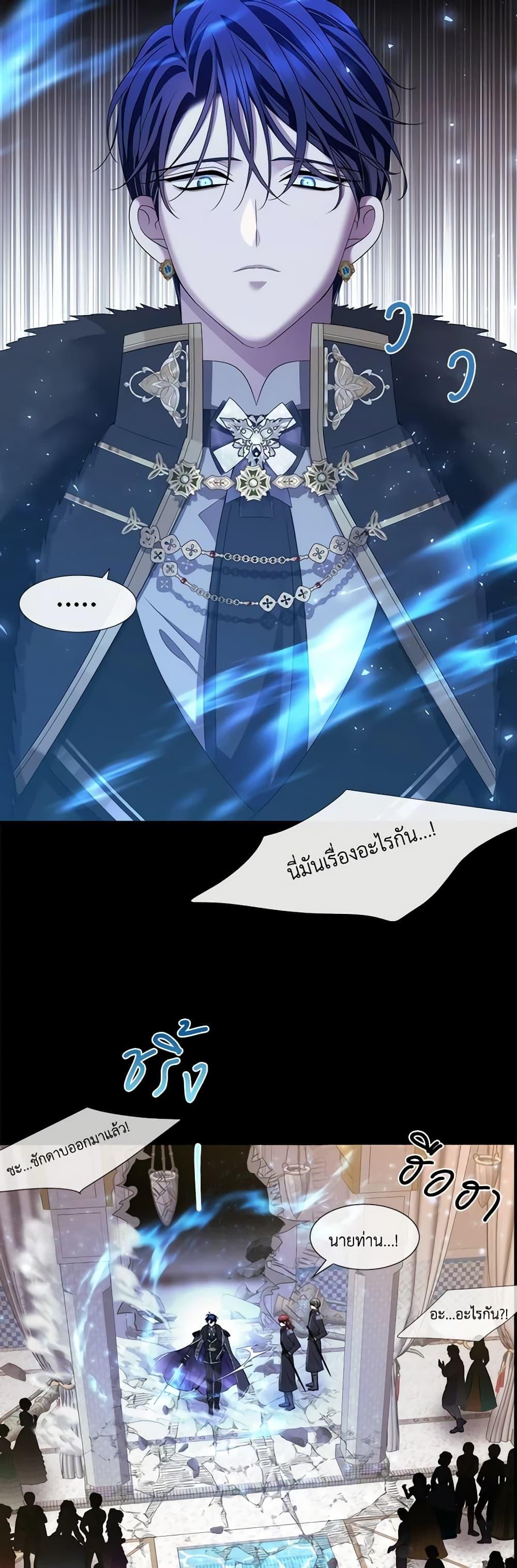 Manga-lc-com อ่านมังงะ อ่านการ์ตูน ออนไลน์ ฟรี Charlotte and Her 5 Disciples ตอนที่ 1 2 3 4 5 6 7 8 9 10 11 12 13 14 ฟรี ไม่มีโฆษณา Manga-lc - อ่าน มังงะ อ่าน การ์ตูน ออนไลน์ อ่านมังงะ ฟรี