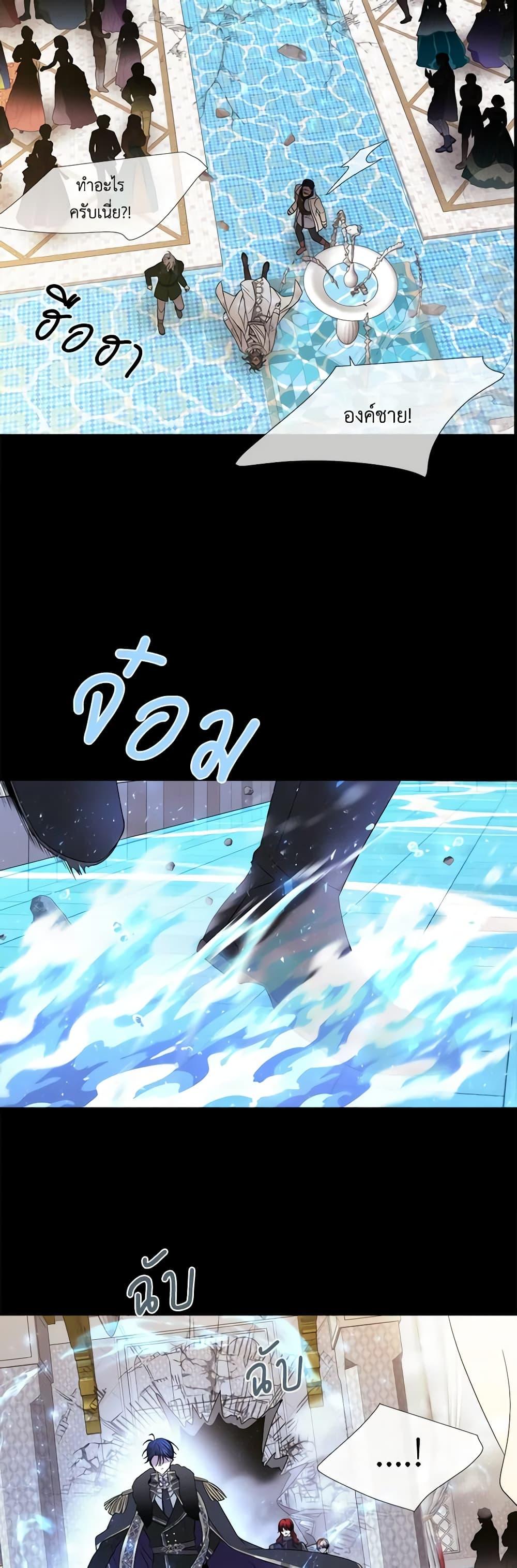 Manga-lc-com อ่านมังงะ อ่านการ์ตูน ออนไลน์ ฟรี Charlotte and Her 5 Disciples ตอนที่ 1 2 3 4 5 6 7 8 9 10 11 12 13 14 ฟรี ไม่มีโฆษณา Manga-lc - อ่าน มังงะ อ่าน การ์ตูน ออนไลน์ อ่านมังงะ ฟรี