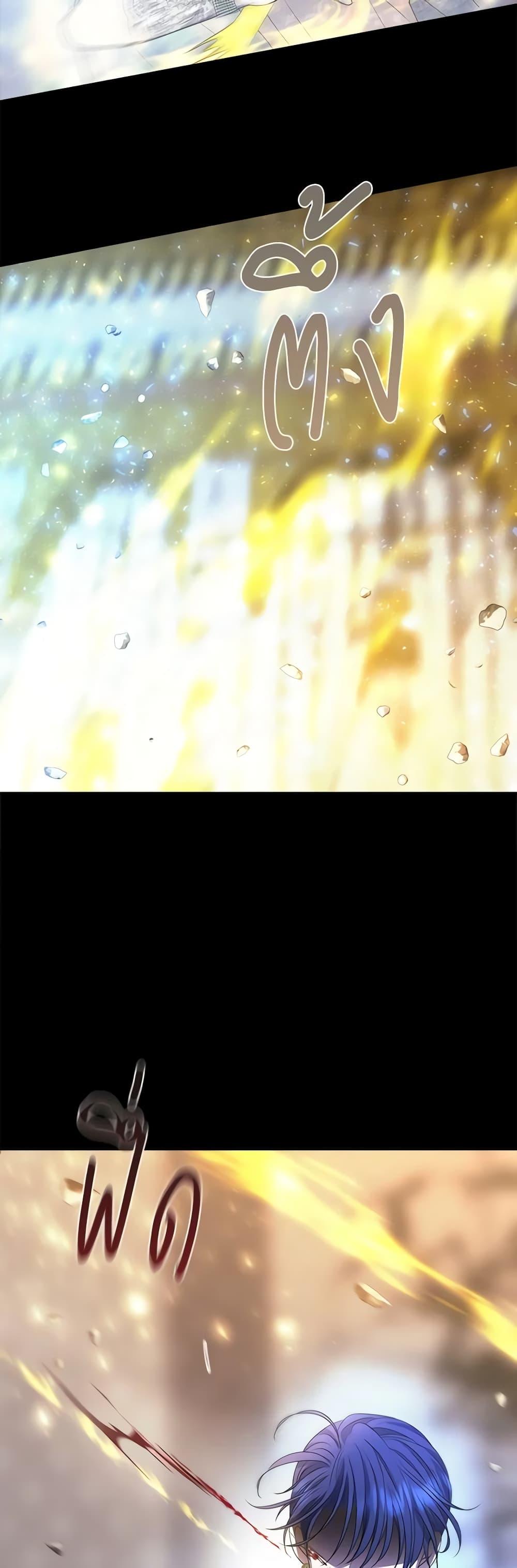 Manga-lc-com อ่านมังงะ อ่านการ์ตูน ออนไลน์ ฟรี Charlotte and Her 5 Disciples ตอนที่ 1 2 3 4 5 6 7 8 9 10 11 12 13 14 ฟรี ไม่มีโฆษณา Manga-lc - อ่าน มังงะ อ่าน การ์ตูน ออนไลน์ อ่านมังงะ ฟรี