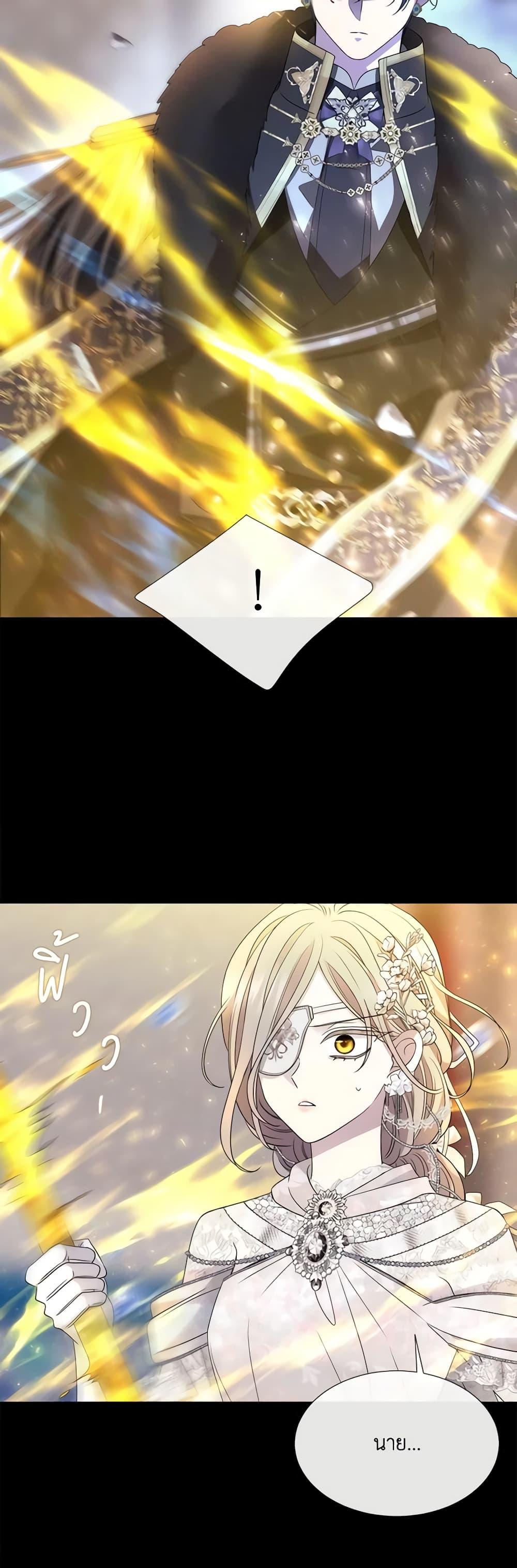 Manga-lc-com อ่านมังงะ อ่านการ์ตูน ออนไลน์ ฟรี Charlotte and Her 5 Disciples ตอนที่ 1 2 3 4 5 6 7 8 9 10 11 12 13 14 ฟรี ไม่มีโฆษณา Manga-lc - อ่าน มังงะ อ่าน การ์ตูน ออนไลน์ อ่านมังงะ ฟรี