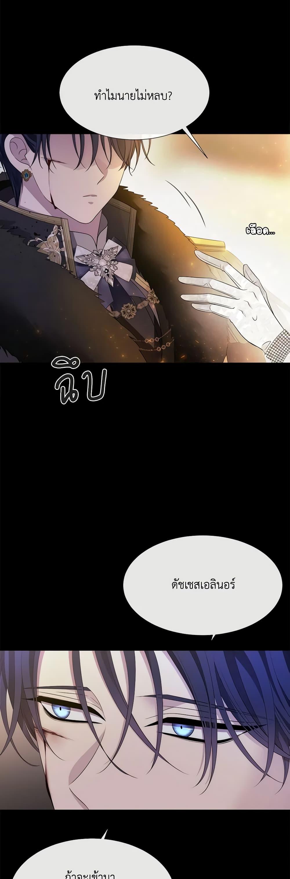 Manga-lc-com อ่านมังงะ อ่านการ์ตูน ออนไลน์ ฟรี Charlotte and Her 5 Disciples ตอนที่ 1 2 3 4 5 6 7 8 9 10 11 12 13 14 ฟรี ไม่มีโฆษณา Manga-lc - อ่าน มังงะ อ่าน การ์ตูน ออนไลน์ อ่านมังงะ ฟรี