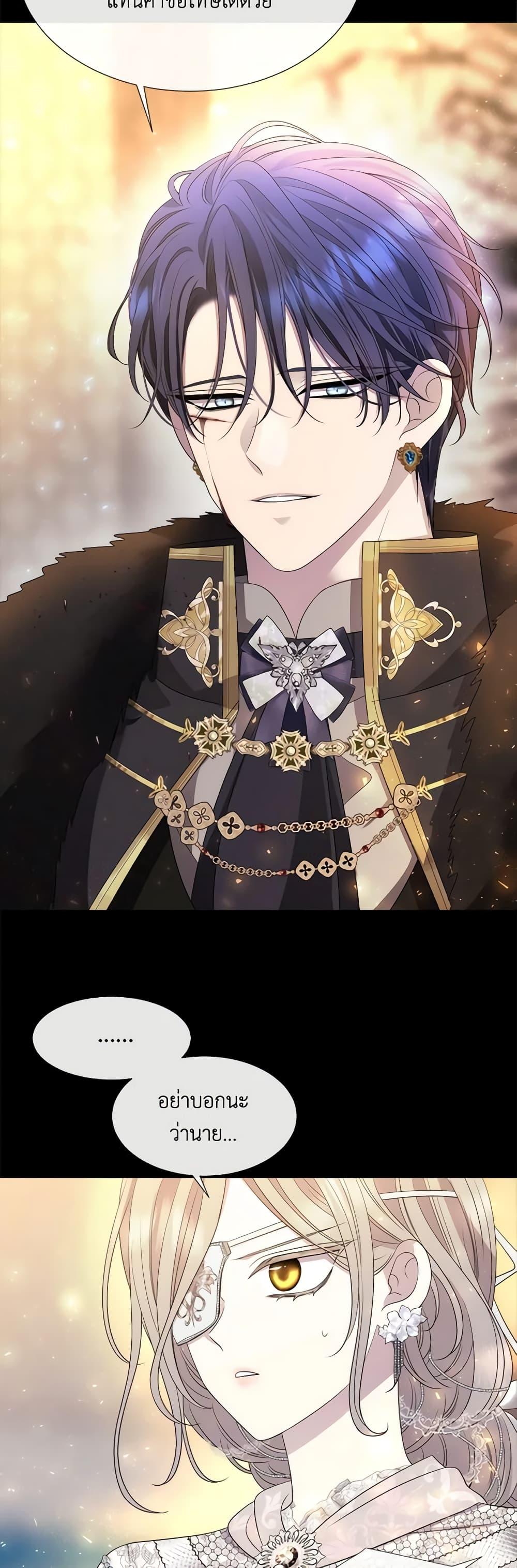 Manga-lc-com อ่านมังงะ อ่านการ์ตูน ออนไลน์ ฟรี Charlotte and Her 5 Disciples ตอนที่ 1 2 3 4 5 6 7 8 9 10 11 12 13 14 ฟรี ไม่มีโฆษณา Manga-lc - อ่าน มังงะ อ่าน การ์ตูน ออนไลน์ อ่านมังงะ ฟรี