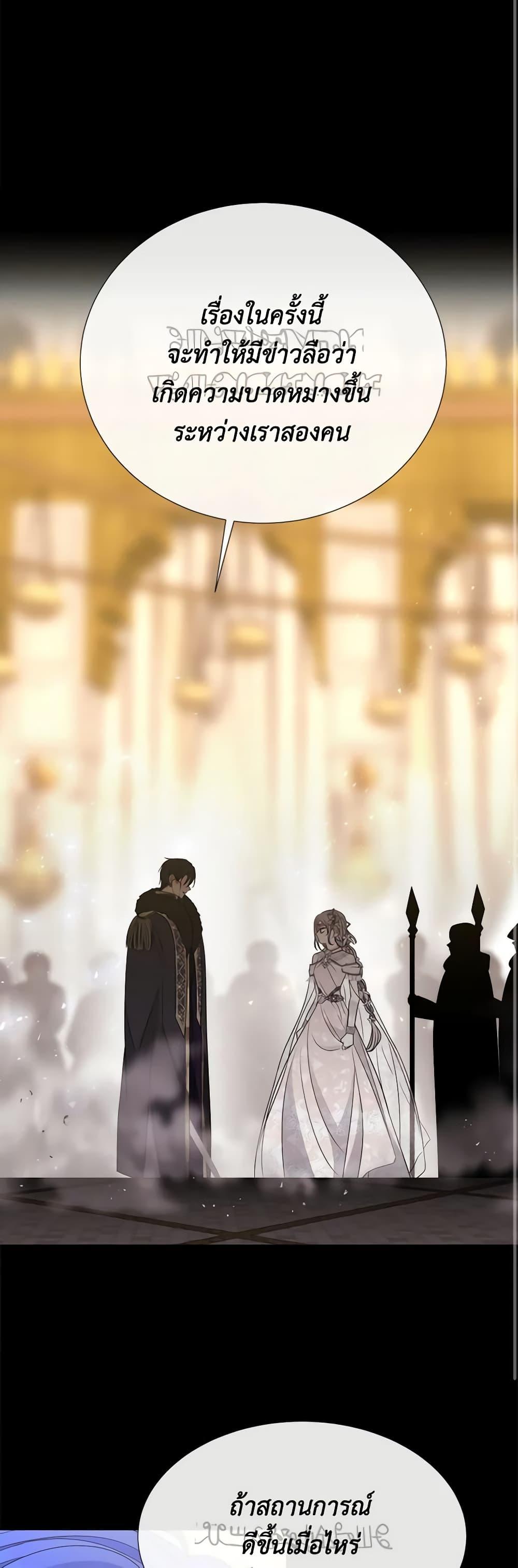 Manga-lc-com อ่านมังงะ อ่านการ์ตูน ออนไลน์ ฟรี Charlotte and Her 5 Disciples ตอนที่ 1 2 3 4 5 6 7 8 9 10 11 12 13 14 ฟรี ไม่มีโฆษณา Manga-lc - อ่าน มังงะ อ่าน การ์ตูน ออนไลน์ อ่านมังงะ ฟรี