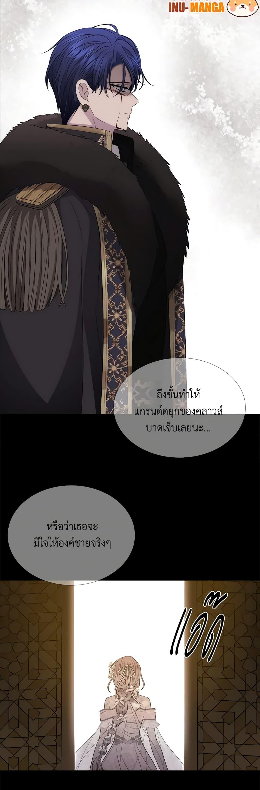 Manga-lc-com อ่านมังงะ อ่านการ์ตูน ออนไลน์ ฟรี Charlotte and Her 5 Disciples ตอนที่ 1 2 3 4 5 6 7 8 9 10 11 12 13 14 ฟรี ไม่มีโฆษณา Manga-lc - อ่าน มังงะ อ่าน การ์ตูน ออนไลน์ อ่านมังงะ ฟรี