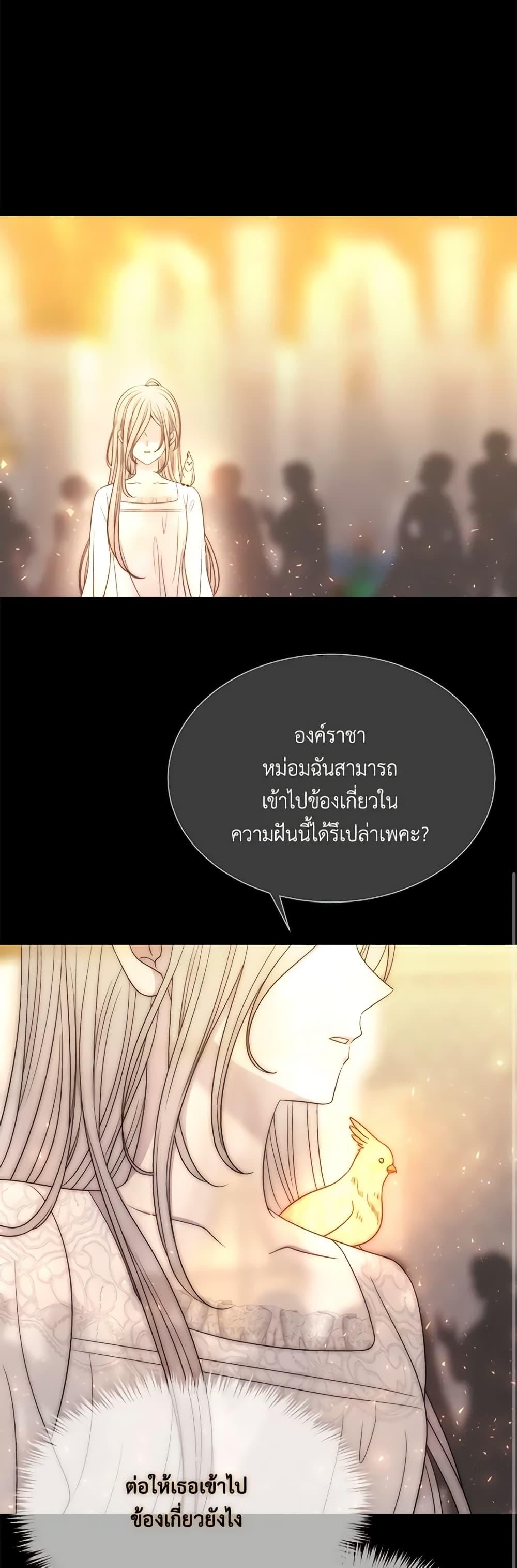 Manga-lc-com อ่านมังงะ อ่านการ์ตูน ออนไลน์ ฟรี Charlotte and Her 5 Disciples ตอนที่ 1 2 3 4 5 6 7 8 9 10 11 12 13 14 ฟรี ไม่มีโฆษณา Manga-lc - อ่าน มังงะ อ่าน การ์ตูน ออนไลน์ อ่านมังงะ ฟรี