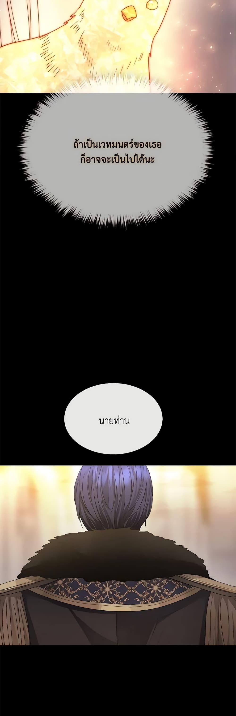 Manga-lc-com อ่านมังงะ อ่านการ์ตูน ออนไลน์ ฟรี Charlotte and Her 5 Disciples ตอนที่ 1 2 3 4 5 6 7 8 9 10 11 12 13 14 ฟรี ไม่มีโฆษณา Manga-lc - อ่าน มังงะ อ่าน การ์ตูน ออนไลน์ อ่านมังงะ ฟรี