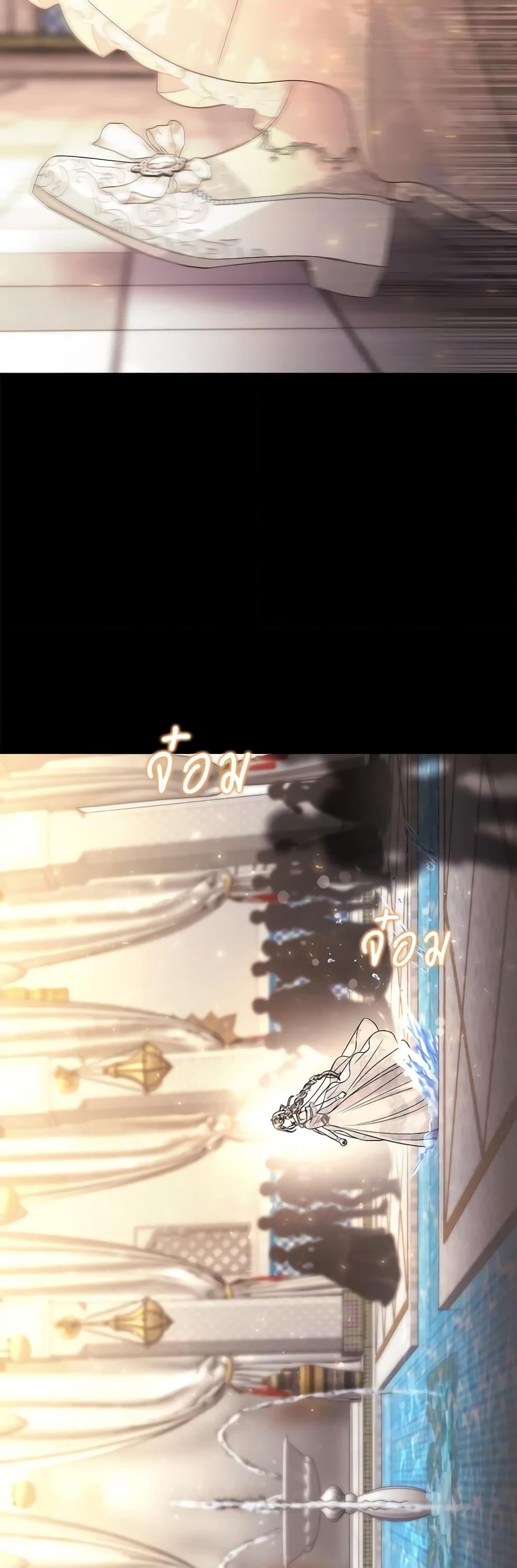 Manga-lc-com อ่านมังงะ อ่านการ์ตูน ออนไลน์ ฟรี Charlotte and Her 5 Disciples ตอนที่ 1 2 3 4 5 6 7 8 9 10 11 12 13 14 ฟรี ไม่มีโฆษณา Manga-lc - อ่าน มังงะ อ่าน การ์ตูน ออนไลน์ อ่านมังงะ ฟรี