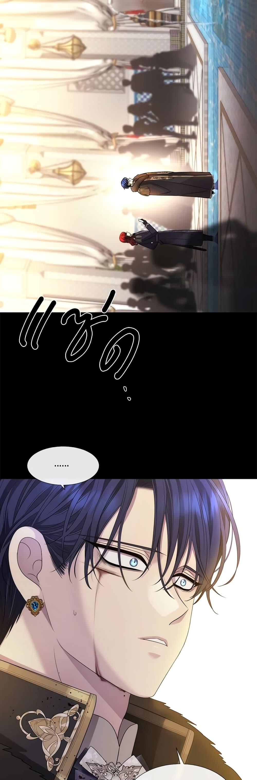 Manga-lc-com อ่านมังงะ อ่านการ์ตูน ออนไลน์ ฟรี Charlotte and Her 5 Disciples ตอนที่ 1 2 3 4 5 6 7 8 9 10 11 12 13 14 ฟรี ไม่มีโฆษณา Manga-lc - อ่าน มังงะ อ่าน การ์ตูน ออนไลน์ อ่านมังงะ ฟรี