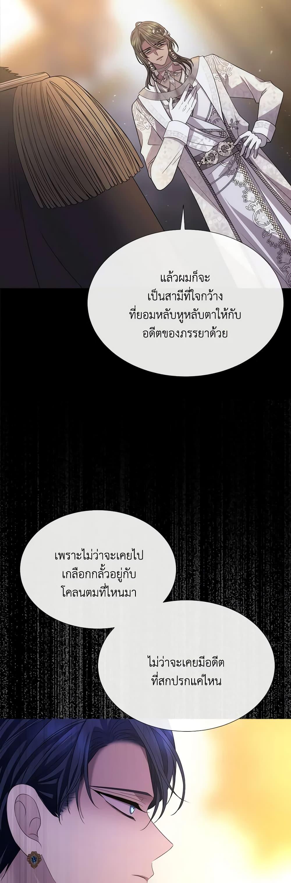 Manga-lc-com อ่านมังงะ อ่านการ์ตูน ออนไลน์ ฟรี Charlotte and Her 5 Disciples ตอนที่ 1 2 3 4 5 6 7 8 9 10 11 12 13 14 ฟรี ไม่มีโฆษณา Manga-lc - อ่าน มังงะ อ่าน การ์ตูน ออนไลน์ อ่านมังงะ ฟรี