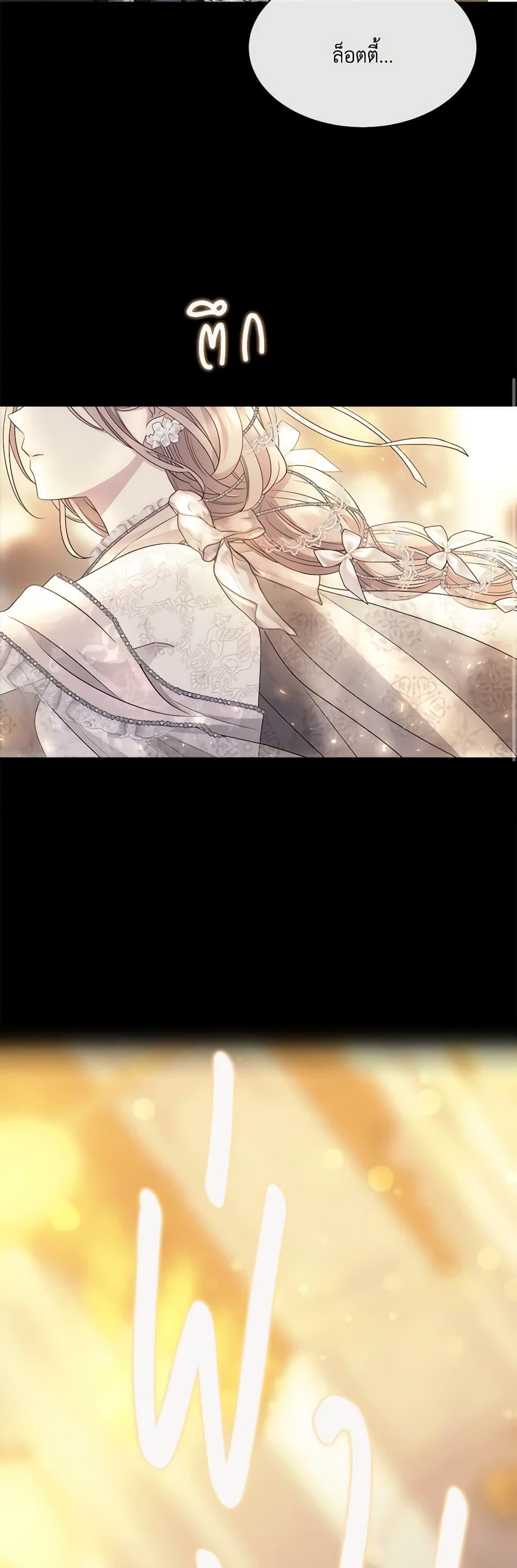 Manga-lc-com อ่านมังงะ อ่านการ์ตูน ออนไลน์ ฟรี Charlotte and Her 5 Disciples ตอนที่ 1 2 3 4 5 6 7 8 9 10 11 12 13 14 ฟรี ไม่มีโฆษณา Manga-lc - อ่าน มังงะ อ่าน การ์ตูน ออนไลน์ อ่านมังงะ ฟรี