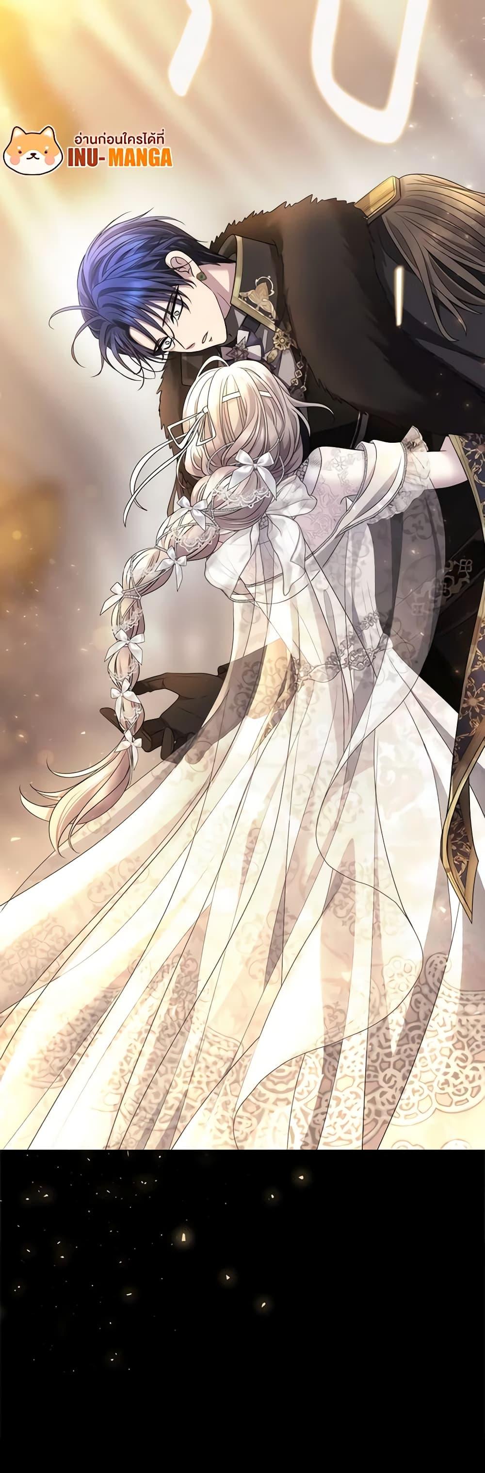 Manga-lc-com อ่านมังงะ อ่านการ์ตูน ออนไลน์ ฟรี Charlotte and Her 5 Disciples ตอนที่ 1 2 3 4 5 6 7 8 9 10 11 12 13 14 ฟรี ไม่มีโฆษณา Manga-lc - อ่าน มังงะ อ่าน การ์ตูน ออนไลน์ อ่านมังงะ ฟรี