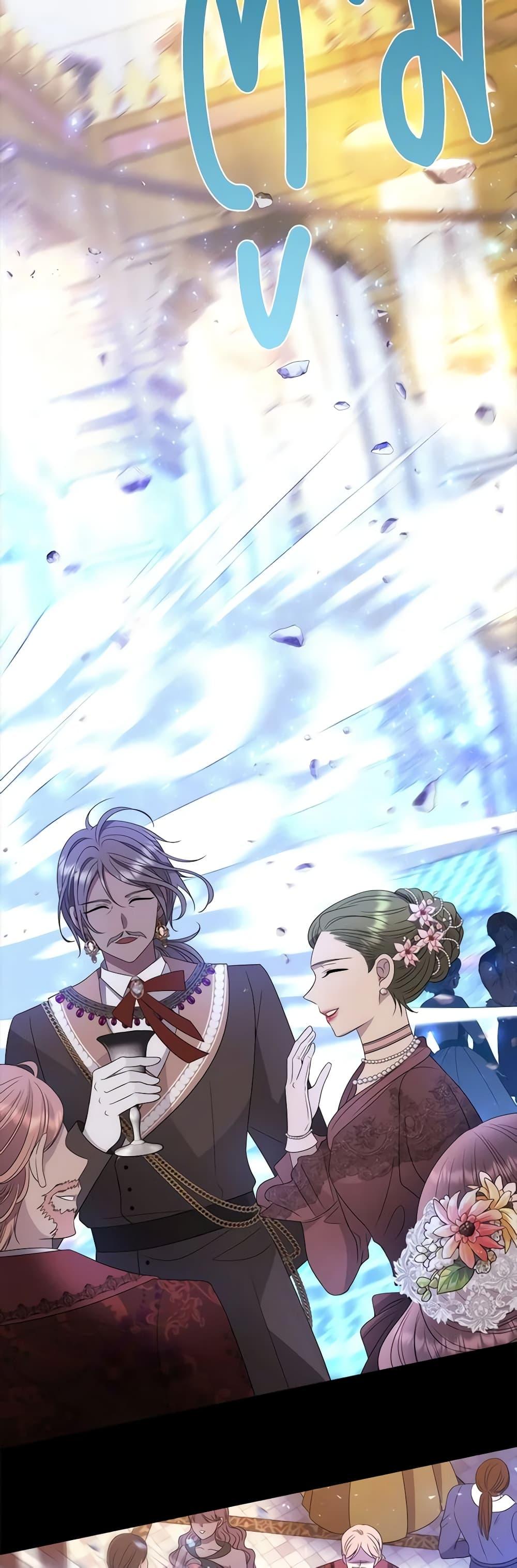 Manga-lc-com อ่านมังงะ อ่านการ์ตูน ออนไลน์ ฟรี Charlotte and Her 5 Disciples ตอนที่ 1 2 3 4 5 6 7 8 9 10 11 12 13 14 ฟรี ไม่มีโฆษณา Manga-lc - อ่าน มังงะ อ่าน การ์ตูน ออนไลน์ อ่านมังงะ ฟรี