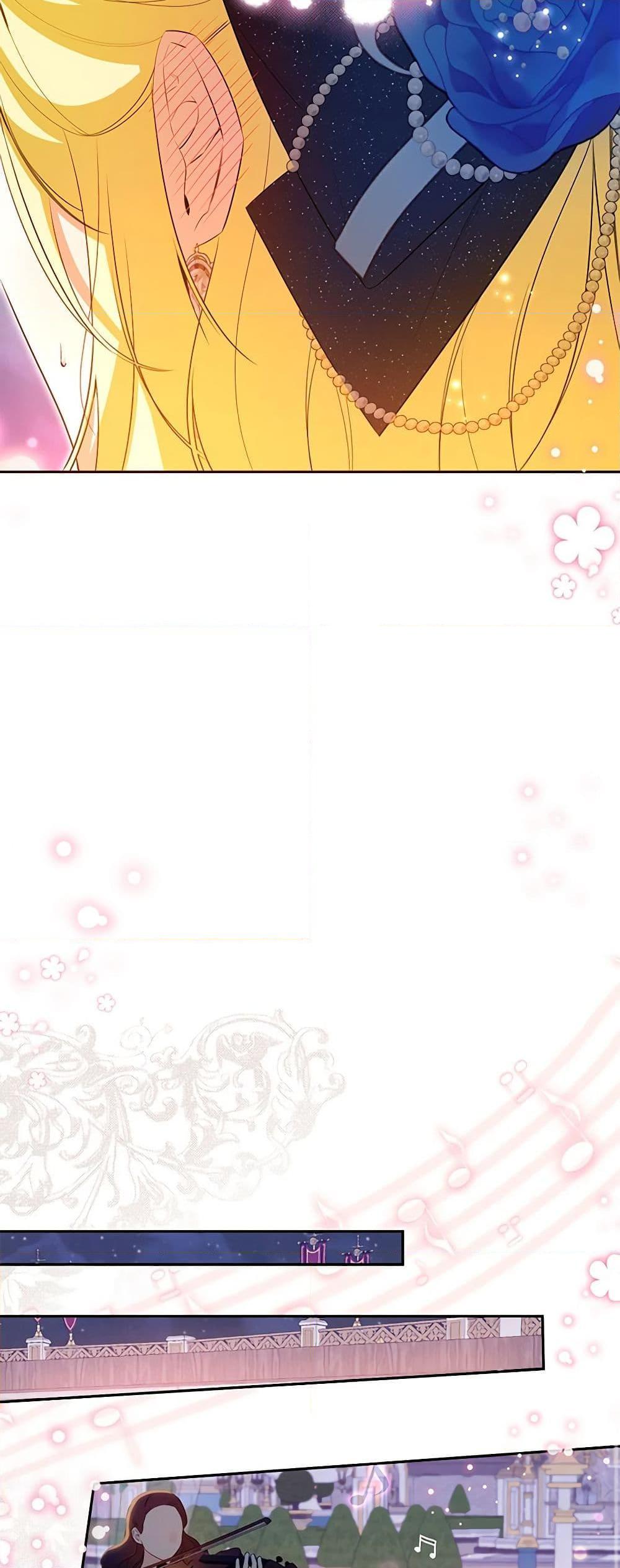 Manga-lc-com อ่านมังงะ อ่านการ์ตูน ออนไลน์ ฟรี I Think I’ve Been Possessed Somewhere ตอนที่ 1 2 3 4 5 6 7 8 9 10 11 12 13 14 ฟรี ไม่มีโฆษณา Manga-lc - อ่าน มังงะ อ่าน การ์ตูน ออนไลน์ อ่านมังงะ ฟรี