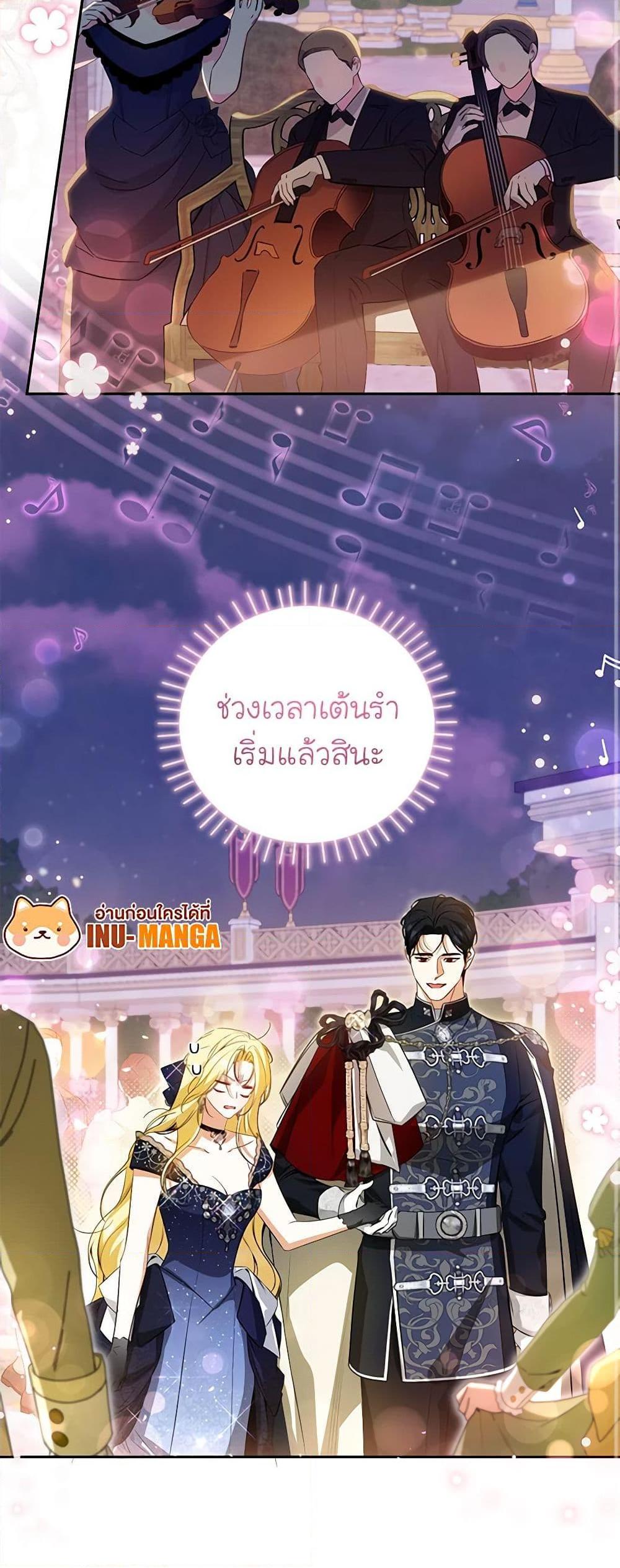 Manga-lc-com อ่านมังงะ อ่านการ์ตูน ออนไลน์ ฟรี I Think I’ve Been Possessed Somewhere ตอนที่ 1 2 3 4 5 6 7 8 9 10 11 12 13 14 ฟรี ไม่มีโฆษณา Manga-lc - อ่าน มังงะ อ่าน การ์ตูน ออนไลน์ อ่านมังงะ ฟรี