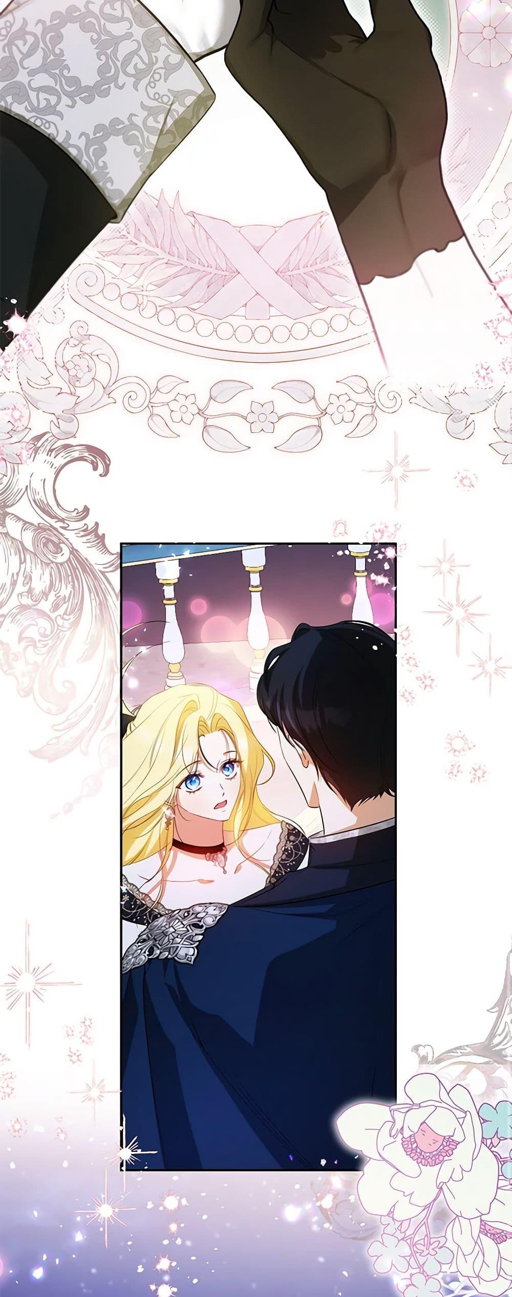 Manga-lc-com อ่านมังงะ อ่านการ์ตูน ออนไลน์ ฟรี I Think I’ve Been Possessed Somewhere ตอนที่ 1 2 3 4 5 6 7 8 9 10 11 12 13 14 ฟรี ไม่มีโฆษณา Manga-lc - อ่าน มังงะ อ่าน การ์ตูน ออนไลน์ อ่านมังงะ ฟรี
