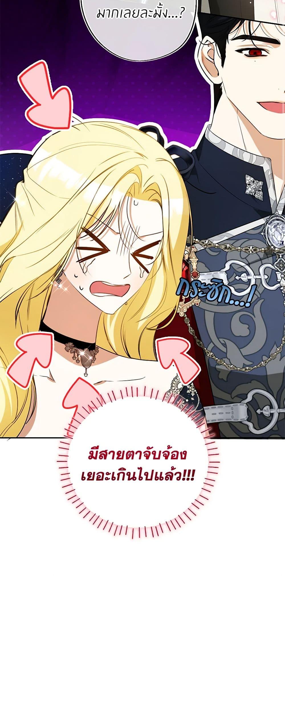 Manga-lc-com อ่านมังงะ อ่านการ์ตูน ออนไลน์ ฟรี I Think I’ve Been Possessed Somewhere ตอนที่ 1 2 3 4 5 6 7 8 9 10 11 12 13 14 ฟรี ไม่มีโฆษณา Manga-lc - อ่าน มังงะ อ่าน การ์ตูน ออนไลน์ อ่านมังงะ ฟรี