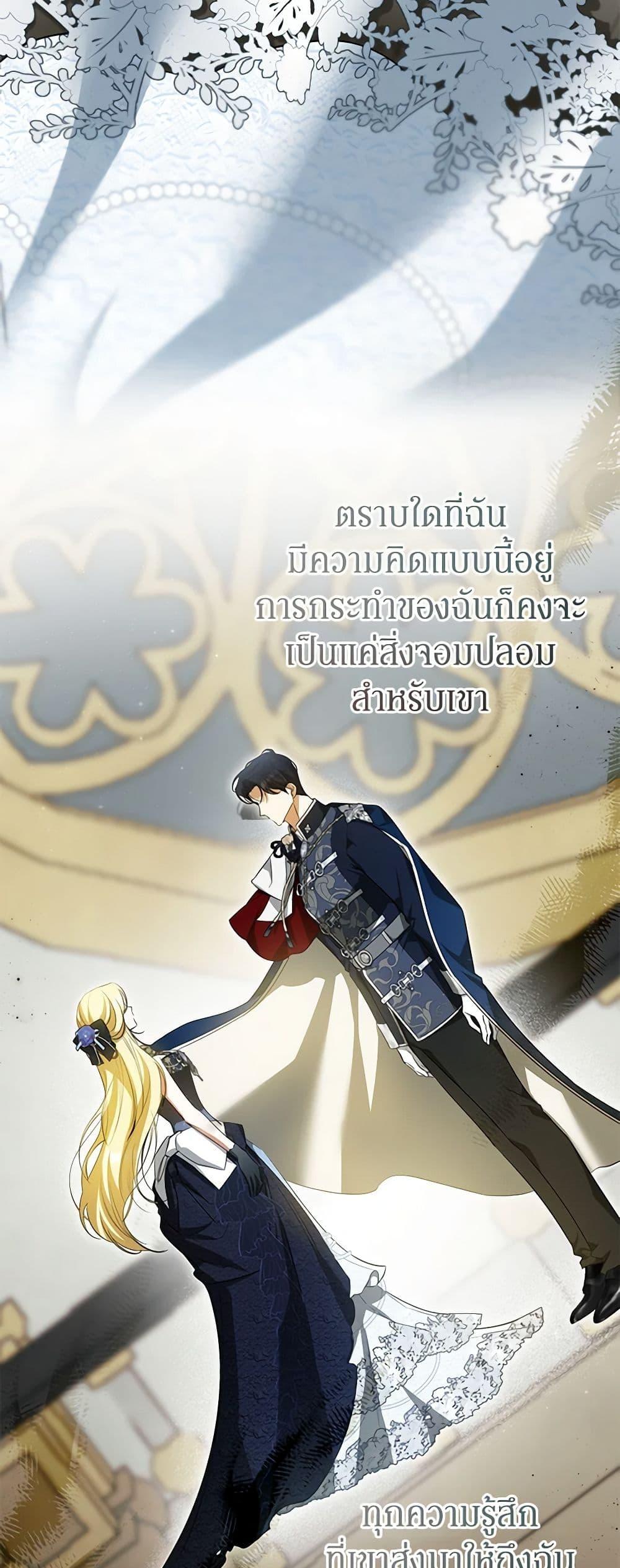 Manga-lc-com อ่านมังงะ อ่านการ์ตูน ออนไลน์ ฟรี I Think I’ve Been Possessed Somewhere ตอนที่ 1 2 3 4 5 6 7 8 9 10 11 12 13 14 ฟรี ไม่มีโฆษณา Manga-lc - อ่าน มังงะ อ่าน การ์ตูน ออนไลน์ อ่านมังงะ ฟรี
