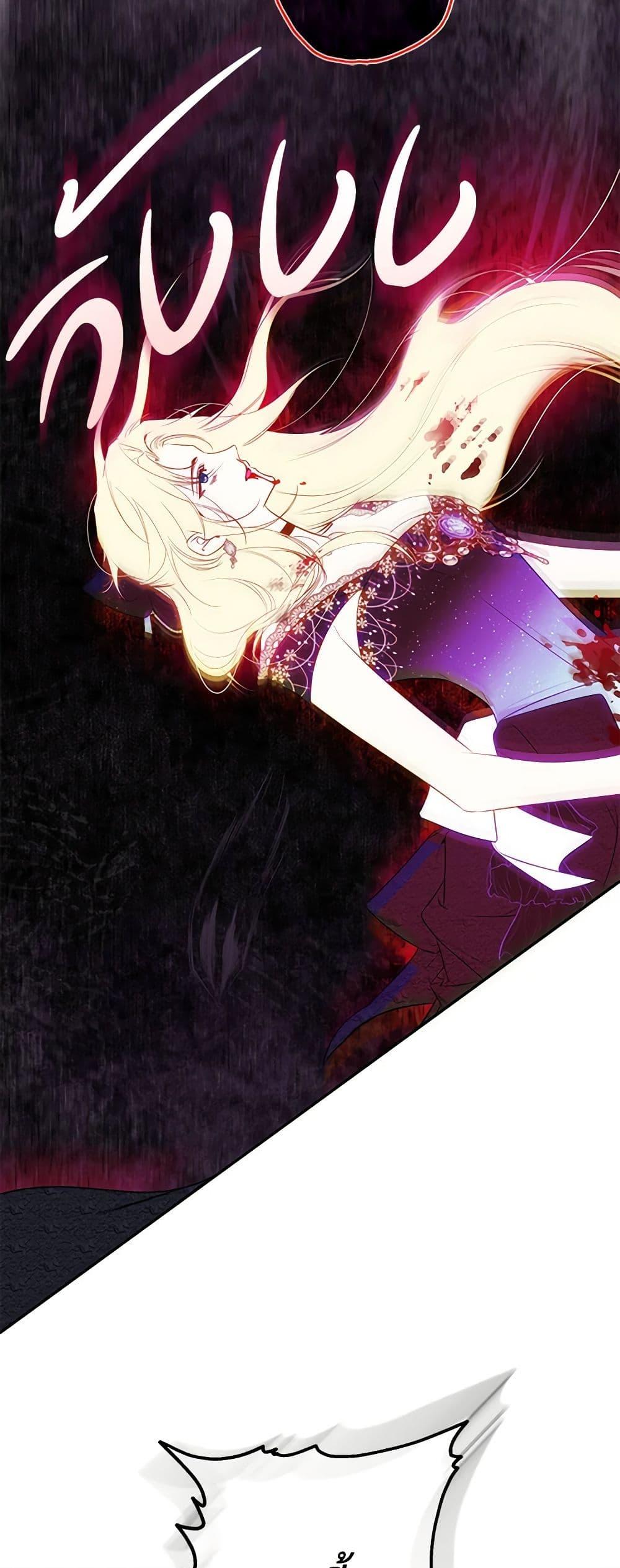 Manga-lc-com อ่านมังงะ อ่านการ์ตูน ออนไลน์ ฟรี I Think I’ve Been Possessed Somewhere ตอนที่ 1 2 3 4 5 6 7 8 9 10 11 12 13 14 ฟรี ไม่มีโฆษณา Manga-lc - อ่าน มังงะ อ่าน การ์ตูน ออนไลน์ อ่านมังงะ ฟรี