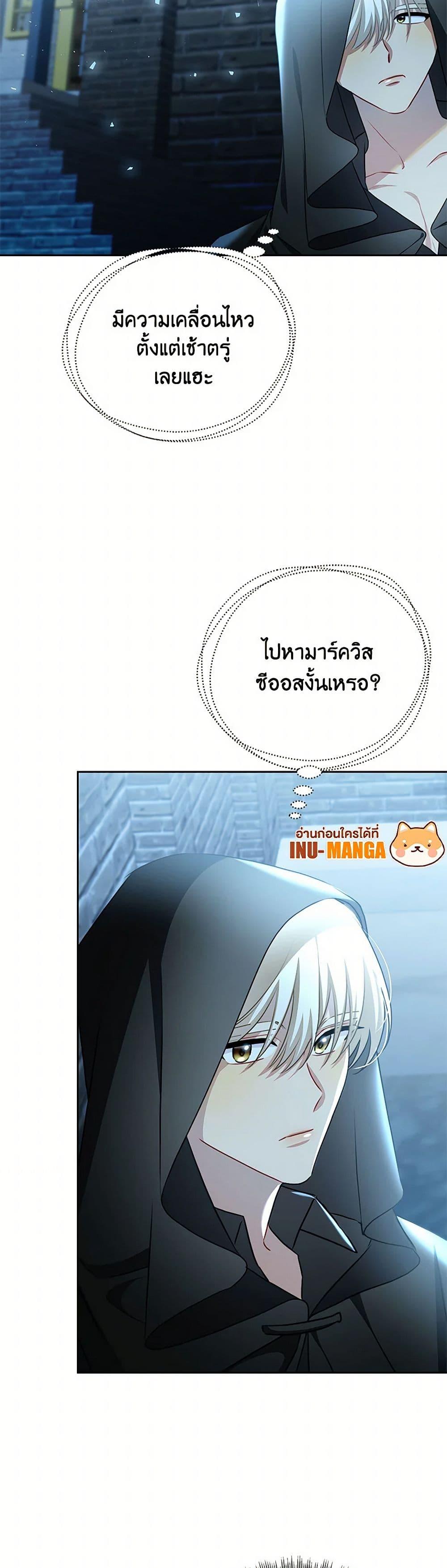 Manga-lc-com อ่านมังงะ อ่านการ์ตูน ออนไลน์ ฟรี Your Regrets Mean Nothing to Me ตอนที่ 1 2 3 4 5 6 7 8 9 10 11 12 13 14 ฟรี ไม่มีโฆษณา Manga-lc - อ่าน มังงะ อ่าน การ์ตูน ออนไลน์ อ่านมังงะ ฟรี