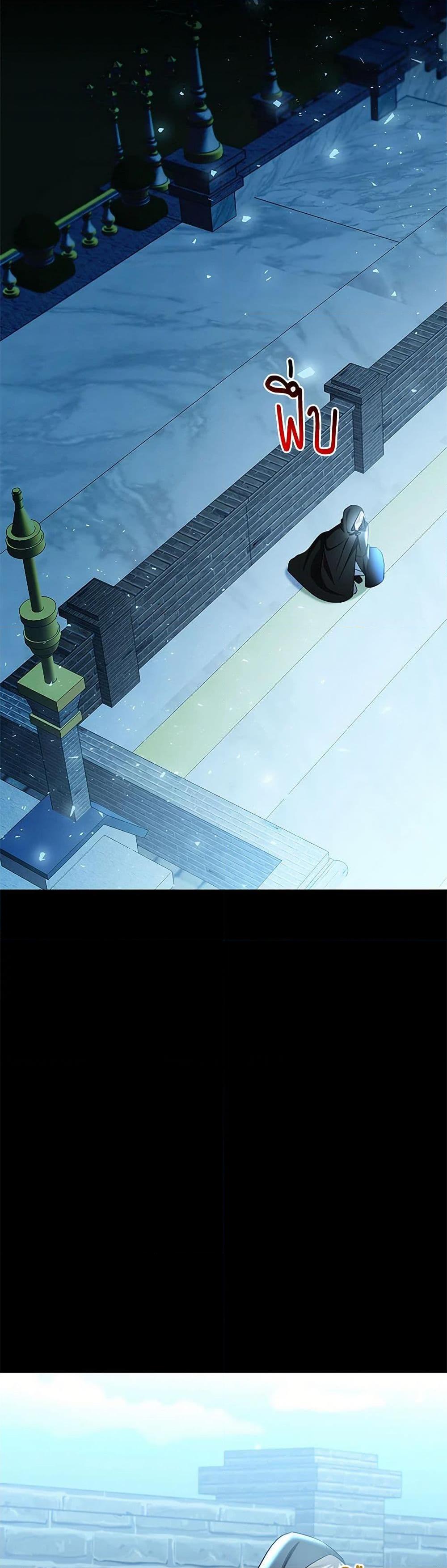 Manga-lc-com อ่านมังงะ อ่านการ์ตูน ออนไลน์ ฟรี Your Regrets Mean Nothing to Me ตอนที่ 1 2 3 4 5 6 7 8 9 10 11 12 13 14 ฟรี ไม่มีโฆษณา Manga-lc - อ่าน มังงะ อ่าน การ์ตูน ออนไลน์ อ่านมังงะ ฟรี