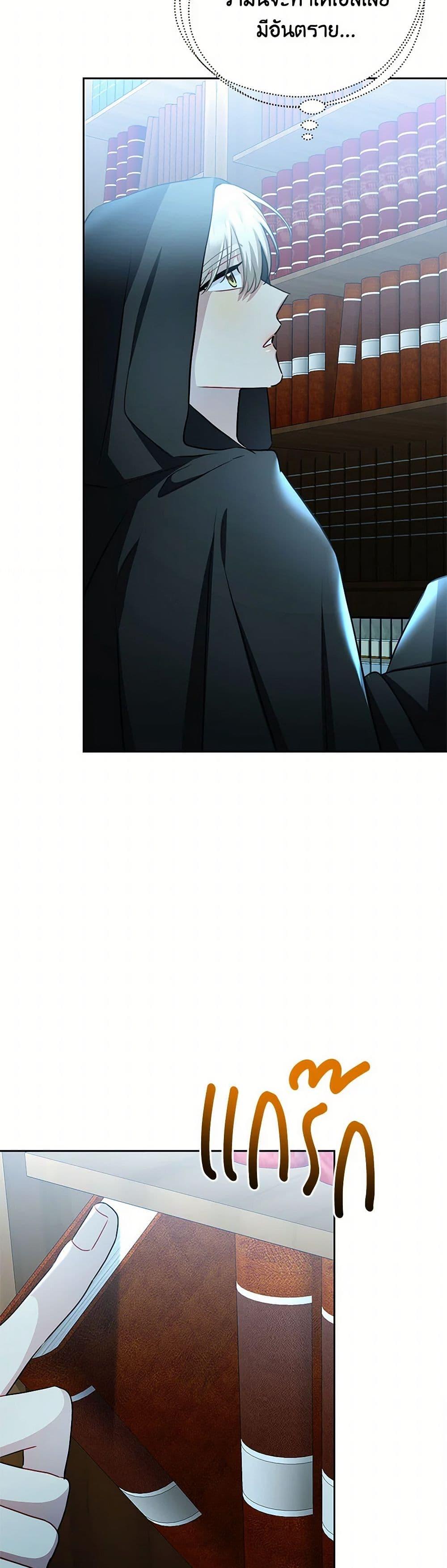 Manga-lc-com อ่านมังงะ อ่านการ์ตูน ออนไลน์ ฟรี Your Regrets Mean Nothing to Me ตอนที่ 1 2 3 4 5 6 7 8 9 10 11 12 13 14 ฟรี ไม่มีโฆษณา Manga-lc - อ่าน มังงะ อ่าน การ์ตูน ออนไลน์ อ่านมังงะ ฟรี