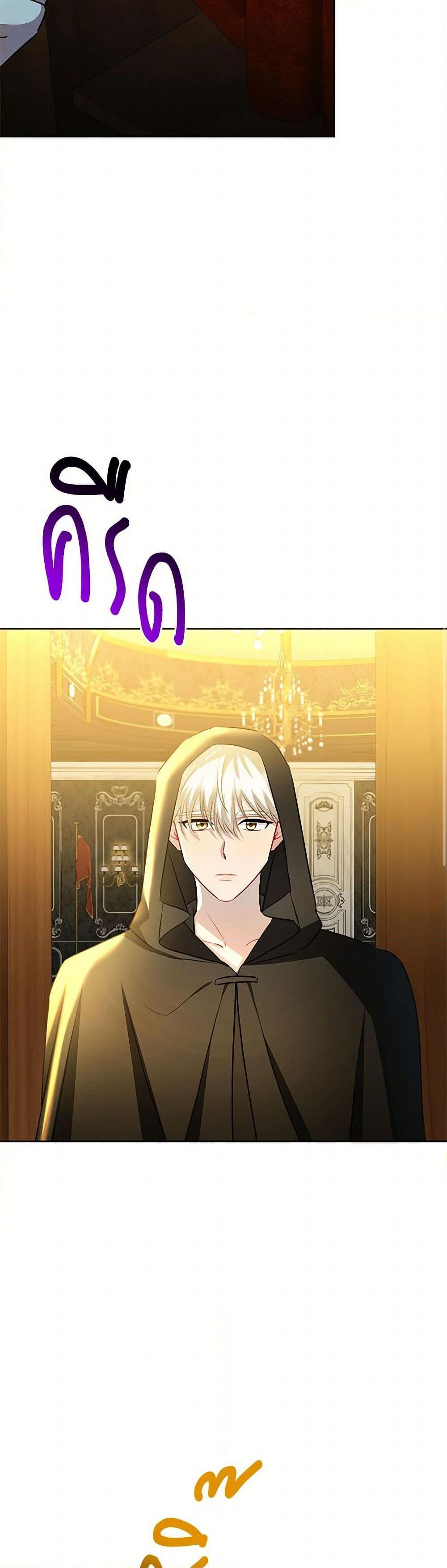 Manga-lc-com อ่านมังงะ อ่านการ์ตูน ออนไลน์ ฟรี Your Regrets Mean Nothing to Me ตอนที่ 1 2 3 4 5 6 7 8 9 10 11 12 13 14 ฟรี ไม่มีโฆษณา Manga-lc - อ่าน มังงะ อ่าน การ์ตูน ออนไลน์ อ่านมังงะ ฟรี