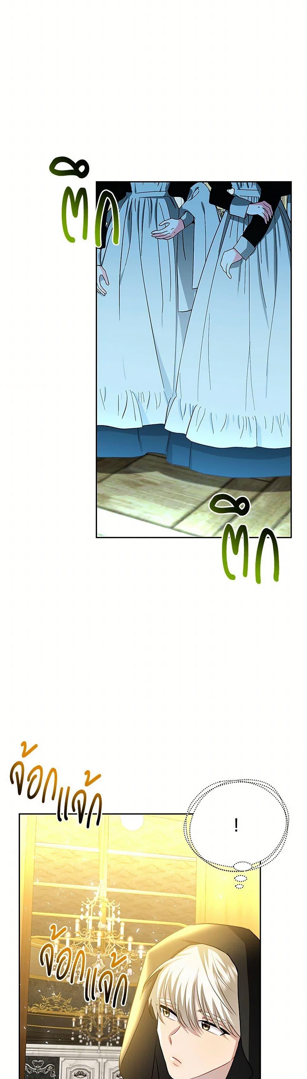 Manga-lc-com อ่านมังงะ อ่านการ์ตูน ออนไลน์ ฟรี Your Regrets Mean Nothing to Me ตอนที่ 1 2 3 4 5 6 7 8 9 10 11 12 13 14 ฟรี ไม่มีโฆษณา Manga-lc - อ่าน มังงะ อ่าน การ์ตูน ออนไลน์ อ่านมังงะ ฟรี