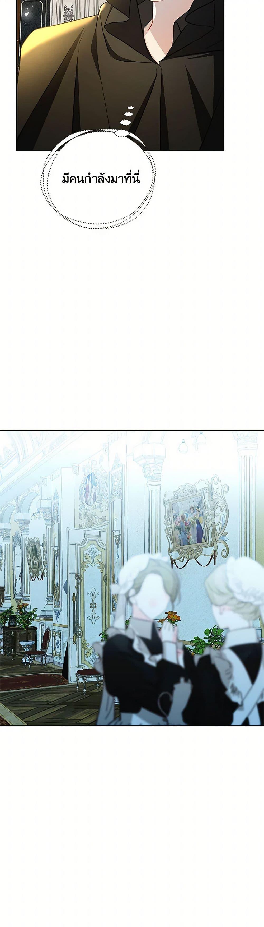 Manga-lc-com อ่านมังงะ อ่านการ์ตูน ออนไลน์ ฟรี Your Regrets Mean Nothing to Me ตอนที่ 1 2 3 4 5 6 7 8 9 10 11 12 13 14 ฟรี ไม่มีโฆษณา Manga-lc - อ่าน มังงะ อ่าน การ์ตูน ออนไลน์ อ่านมังงะ ฟรี