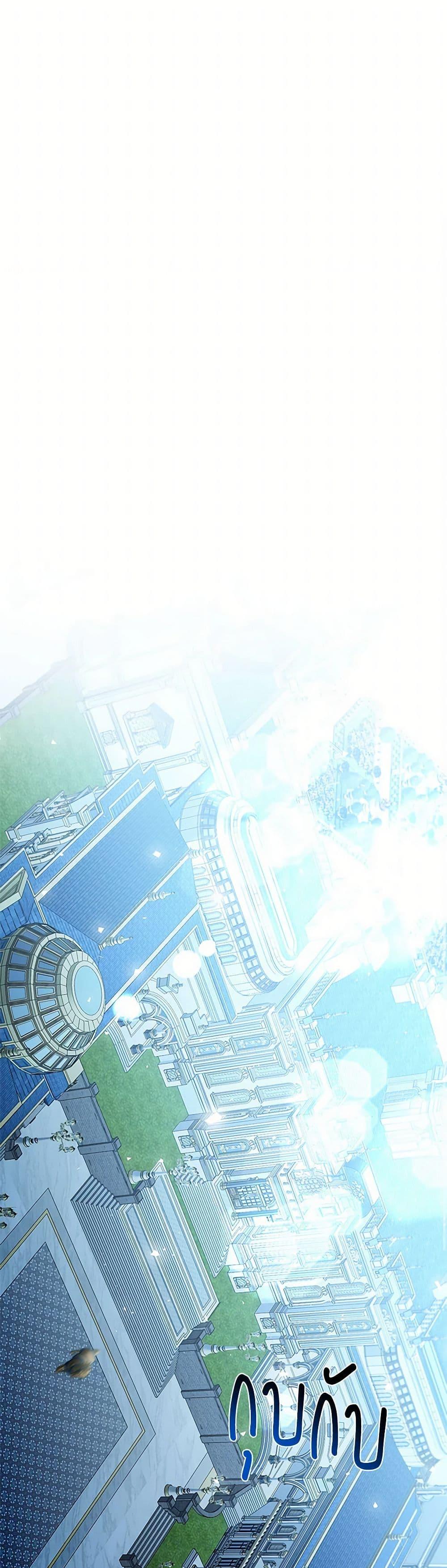 Manga-lc-com อ่านมังงะ อ่านการ์ตูน ออนไลน์ ฟรี Your Regrets Mean Nothing to Me ตอนที่ 1 2 3 4 5 6 7 8 9 10 11 12 13 14 ฟรี ไม่มีโฆษณา Manga-lc - อ่าน มังงะ อ่าน การ์ตูน ออนไลน์ อ่านมังงะ ฟรี