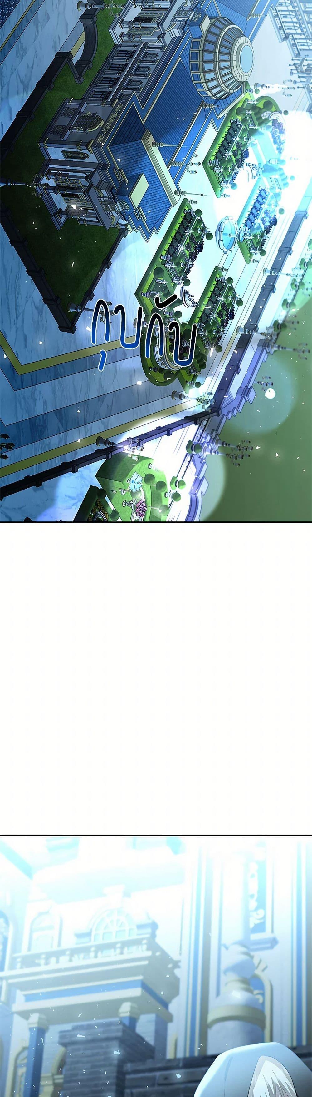 Manga-lc-com อ่านมังงะ อ่านการ์ตูน ออนไลน์ ฟรี Your Regrets Mean Nothing to Me ตอนที่ 1 2 3 4 5 6 7 8 9 10 11 12 13 14 ฟรี ไม่มีโฆษณา Manga-lc - อ่าน มังงะ อ่าน การ์ตูน ออนไลน์ อ่านมังงะ ฟรี