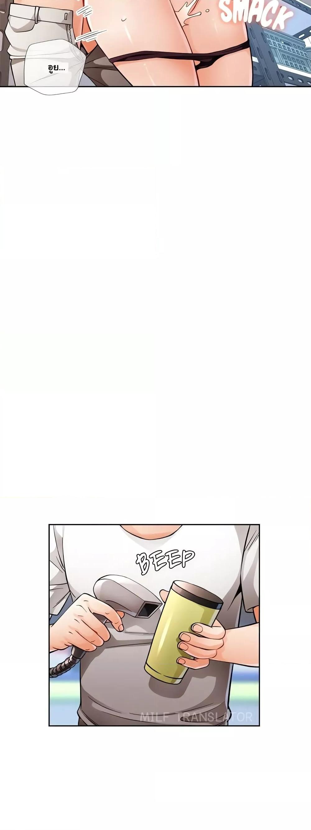 Doujin-Lc- อ่าน โดจิน มังฮวา เกาหลี ญี่ปุ่น จีน แปลไทย Wait, I’m a Married Woman! ตอนที่ 1 2 3 4 5 6 7 8 9 10 11 12 13 14 ฟรี ไม่มีโฆษณา อ่าน โดจิน Manhwa เกาหลี ญี่ปุ่น จีน เรามีครบ คัดมาให้เน้นๆ โดจิน 18+ รับประกันความฟินโดย  Doujin Lc