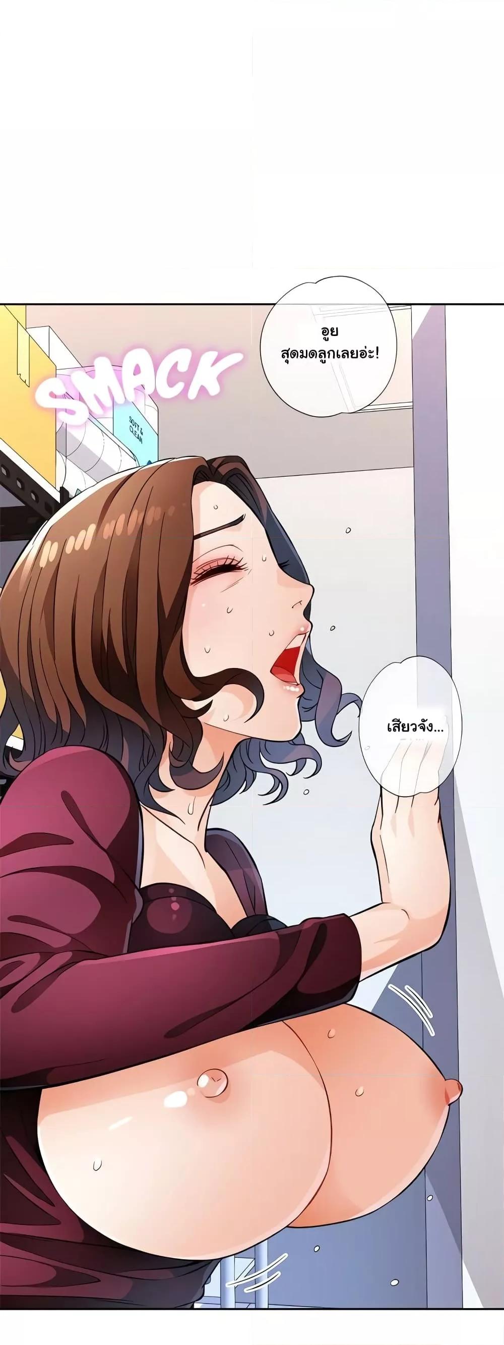 Doujin-Lc- อ่าน โดจิน มังฮวา เกาหลี ญี่ปุ่น จีน แปลไทย Wait, I’m a Married Woman! ตอนที่ 1 2 3 4 5 6 7 8 9 10 11 12 13 14 ฟรี ไม่มีโฆษณา อ่าน โดจิน Manhwa เกาหลี ญี่ปุ่น จีน เรามีครบ คัดมาให้เน้นๆ โดจิน 18+ รับประกันความฟินโดย  Doujin Lc