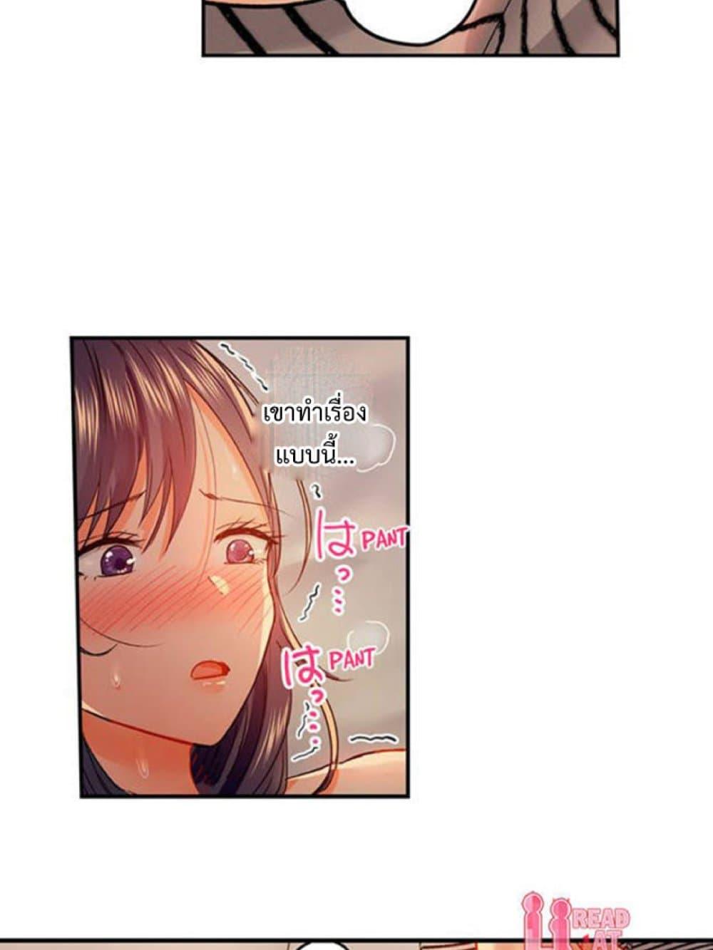 Doujin-Lc- อ่าน โดจิน มังฮวา เกาหลี ญี่ปุ่น จีน แปลไทย Married Couple Swap ~He’s Better Than My Husband~ ตอนที่ 1 2 3 4 5 6 7 8 9 10 11 12 13 14 ฟรี ไม่มีโฆษณา อ่าน โดจิน Manhwa เกาหลี ญี่ปุ่น จีน เรามีครบ คัดมาให้เน้นๆ โดจิน 18+ รับประกันความฟินโดย  Doujin Lc