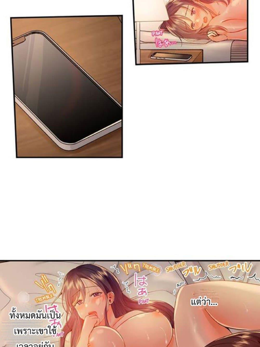 Doujin-Lc- อ่าน โดจิน มังฮวา เกาหลี ญี่ปุ่น จีน แปลไทย Married Couple Swap ~He’s Better Than My Husband~ ตอนที่ 1 2 3 4 5 6 7 8 9 10 11 12 13 14 ฟรี ไม่มีโฆษณา อ่าน โดจิน Manhwa เกาหลี ญี่ปุ่น จีน เรามีครบ คัดมาให้เน้นๆ โดจิน 18+ รับประกันความฟินโดย  Doujin Lc