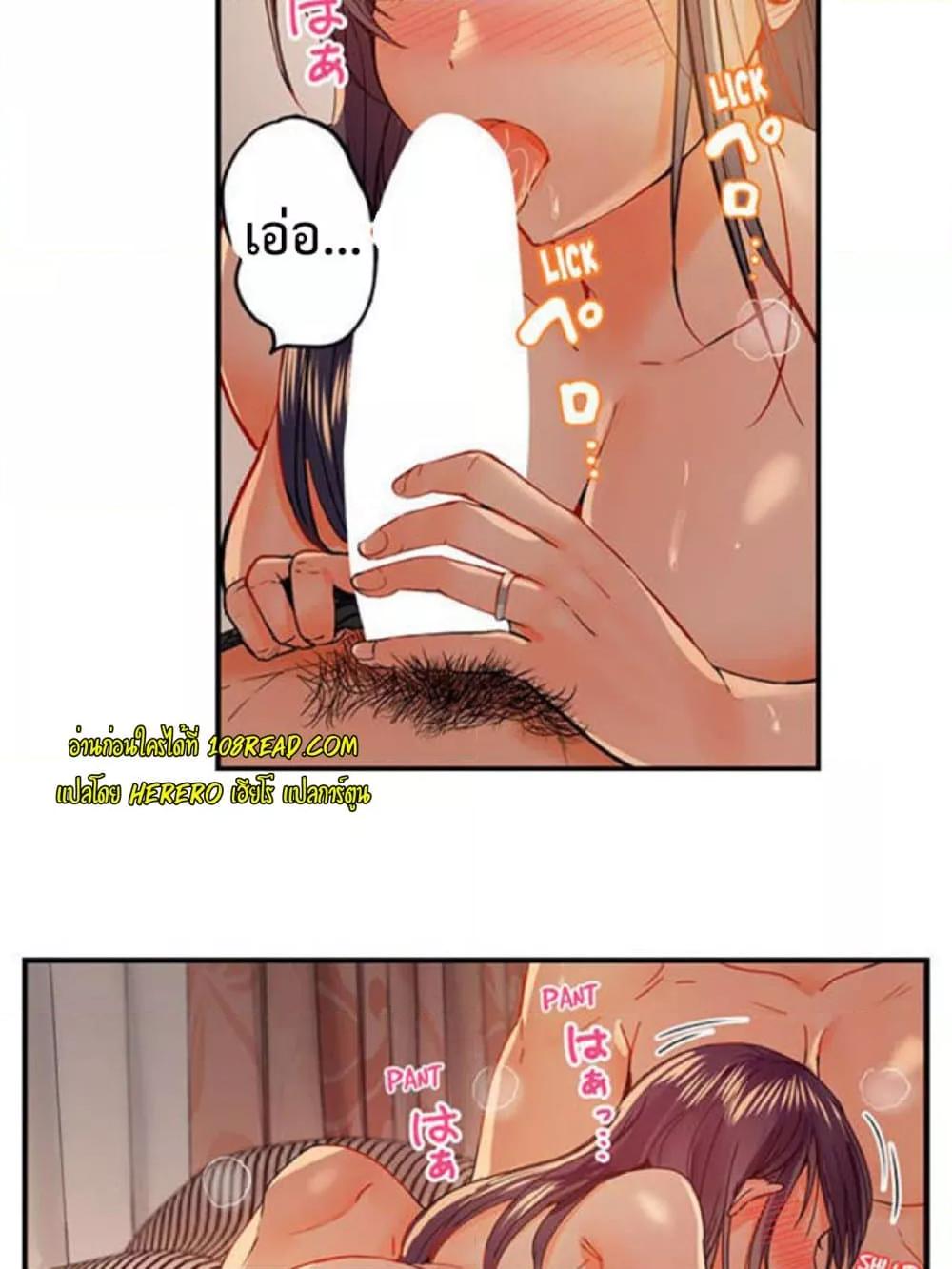 Doujin-Lc- อ่าน โดจิน มังฮวา เกาหลี ญี่ปุ่น จีน แปลไทย Married Couple Swap ~He’s Better Than My Husband~ ตอนที่ 1 2 3 4 5 6 7 8 9 10 11 12 13 14 ฟรี ไม่มีโฆษณา อ่าน โดจิน Manhwa เกาหลี ญี่ปุ่น จีน เรามีครบ คัดมาให้เน้นๆ โดจิน 18+ รับประกันความฟินโดย  Doujin Lc