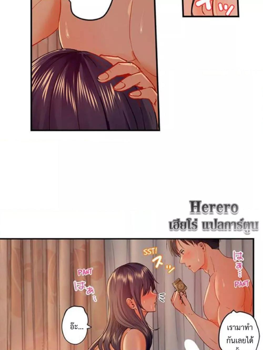 Doujin-Lc- อ่าน โดจิน มังฮวา เกาหลี ญี่ปุ่น จีน แปลไทย Married Couple Swap ~He’s Better Than My Husband~ ตอนที่ 1 2 3 4 5 6 7 8 9 10 11 12 13 14 ฟรี ไม่มีโฆษณา อ่าน โดจิน Manhwa เกาหลี ญี่ปุ่น จีน เรามีครบ คัดมาให้เน้นๆ โดจิน 18+ รับประกันความฟินโดย  Doujin Lc