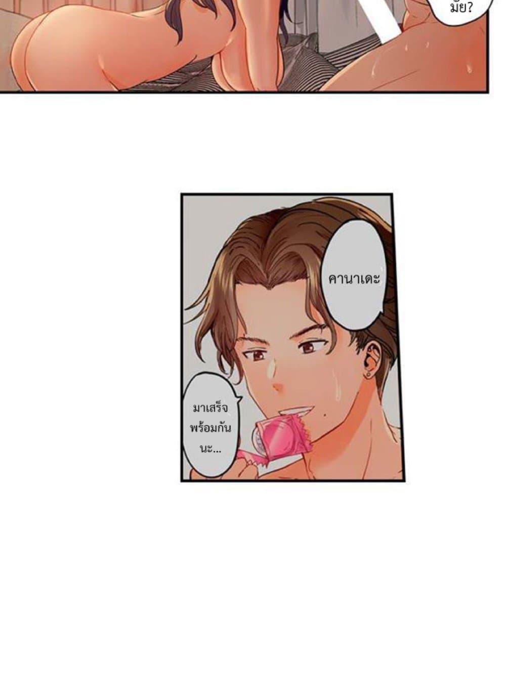 Doujin-Lc- อ่าน โดจิน มังฮวา เกาหลี ญี่ปุ่น จีน แปลไทย Married Couple Swap ~He’s Better Than My Husband~ ตอนที่ 1 2 3 4 5 6 7 8 9 10 11 12 13 14 ฟรี ไม่มีโฆษณา อ่าน โดจิน Manhwa เกาหลี ญี่ปุ่น จีน เรามีครบ คัดมาให้เน้นๆ โดจิน 18+ รับประกันความฟินโดย  Doujin Lc
