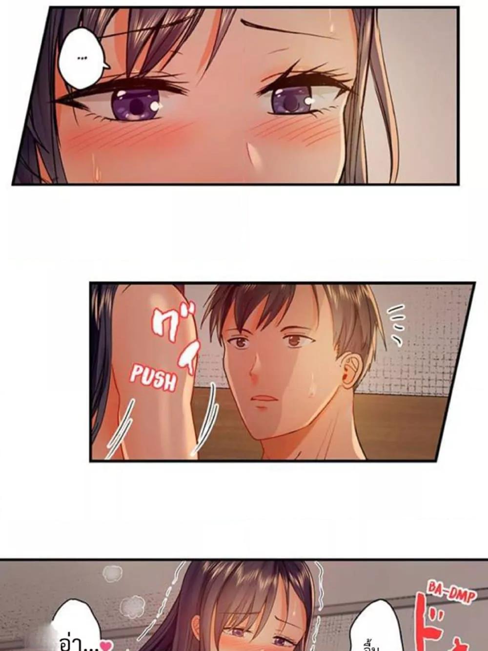 Doujin-Lc- อ่าน โดจิน มังฮวา เกาหลี ญี่ปุ่น จีน แปลไทย Married Couple Swap ~He’s Better Than My Husband~ ตอนที่ 1 2 3 4 5 6 7 8 9 10 11 12 13 14 ฟรี ไม่มีโฆษณา อ่าน โดจิน Manhwa เกาหลี ญี่ปุ่น จีน เรามีครบ คัดมาให้เน้นๆ โดจิน 18+ รับประกันความฟินโดย  Doujin Lc