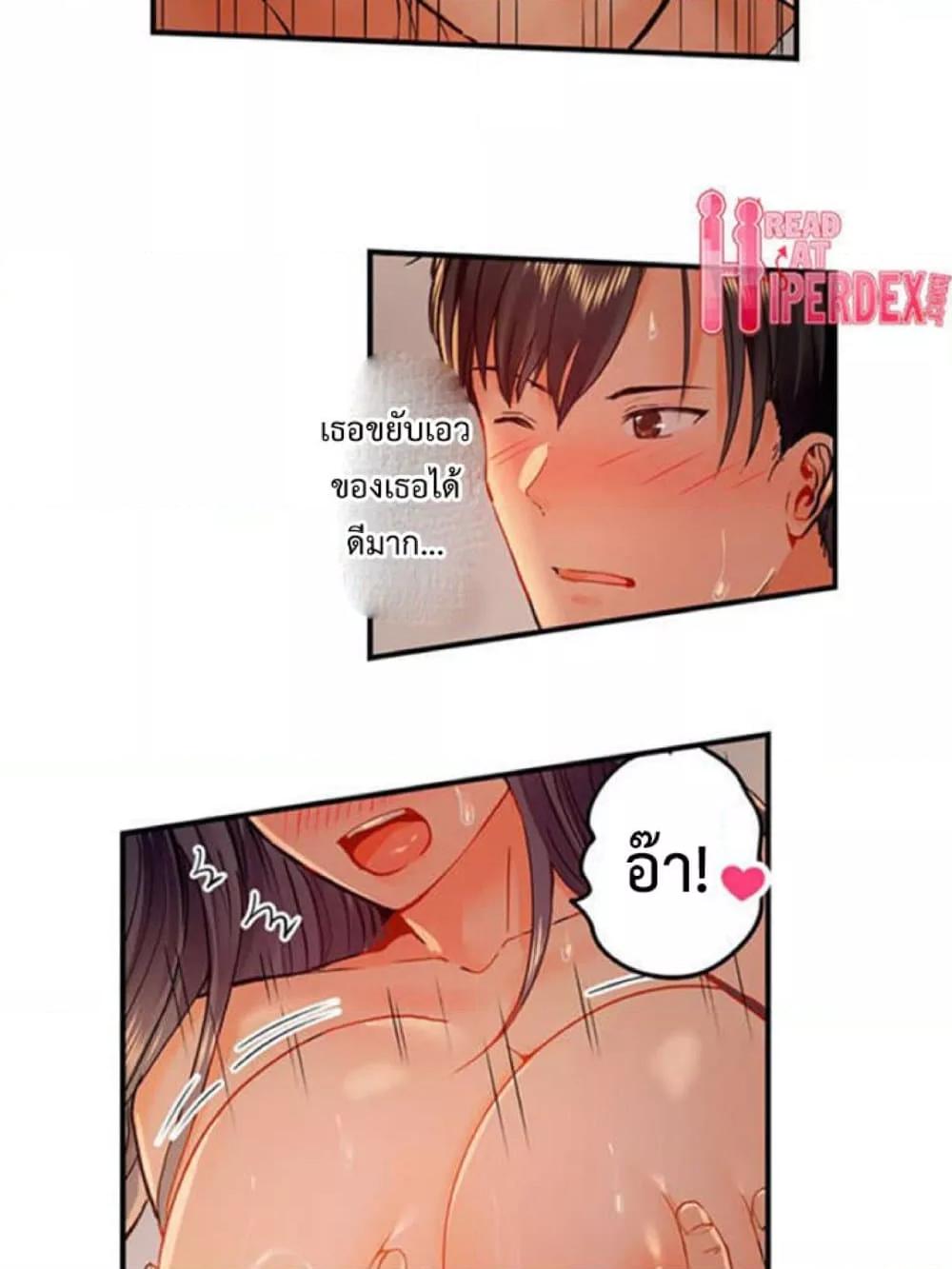 Doujin-Lc- อ่าน โดจิน มังฮวา เกาหลี ญี่ปุ่น จีน แปลไทย Married Couple Swap ~He’s Better Than My Husband~ ตอนที่ 1 2 3 4 5 6 7 8 9 10 11 12 13 14 ฟรี ไม่มีโฆษณา อ่าน โดจิน Manhwa เกาหลี ญี่ปุ่น จีน เรามีครบ คัดมาให้เน้นๆ โดจิน 18+ รับประกันความฟินโดย  Doujin Lc