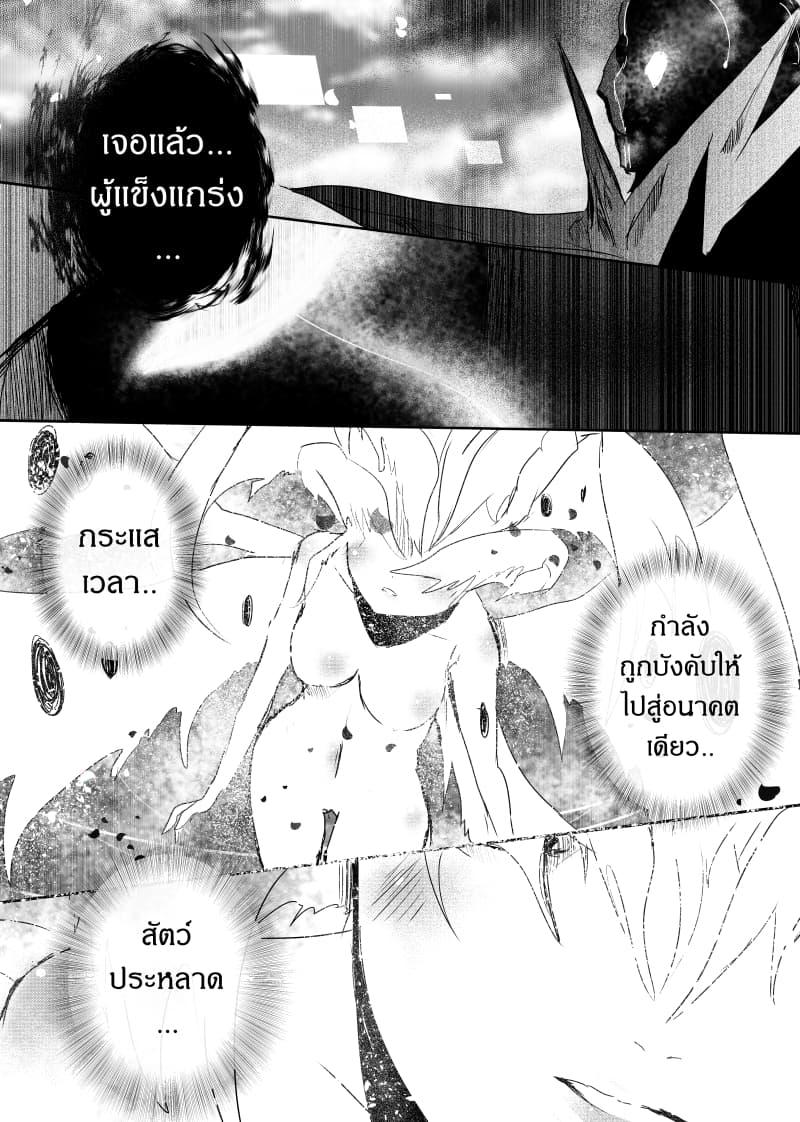 Manga-lc-com อ่านมังงะ อ่านการ์ตูน ออนไลน์ ฟรี Path A waY ตอนที่ 1 2 3 4 5 6 7 8 9 10 11 12 13 14 ฟรี ไม่มีโฆษณา Manga-lc - อ่าน มังงะ อ่าน การ์ตูน ออนไลน์ อ่านมังงะ ฟรี
